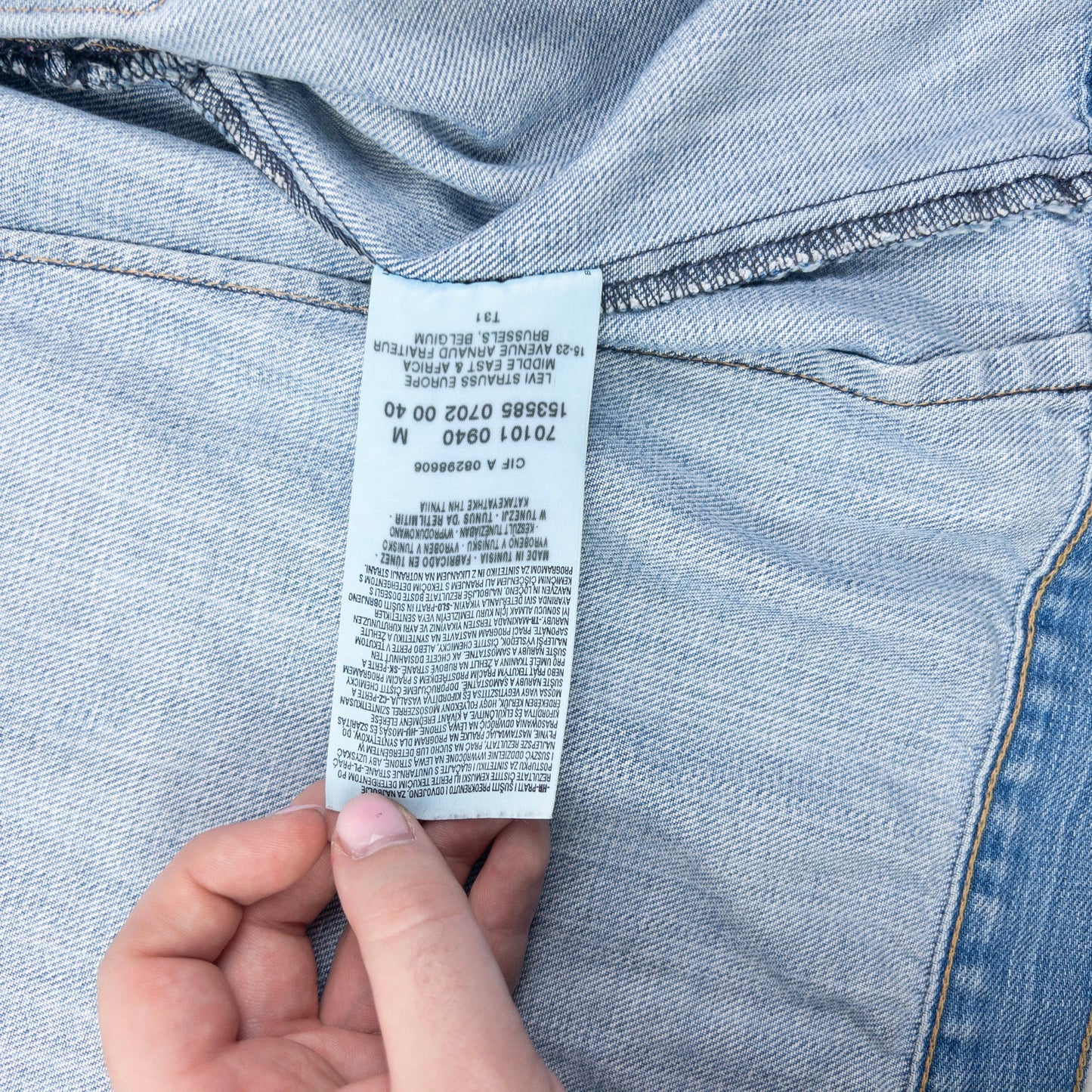 Vintage 2000s Levi's Engineered Garments Denim Jacket Womens Size M | Medium, Blue