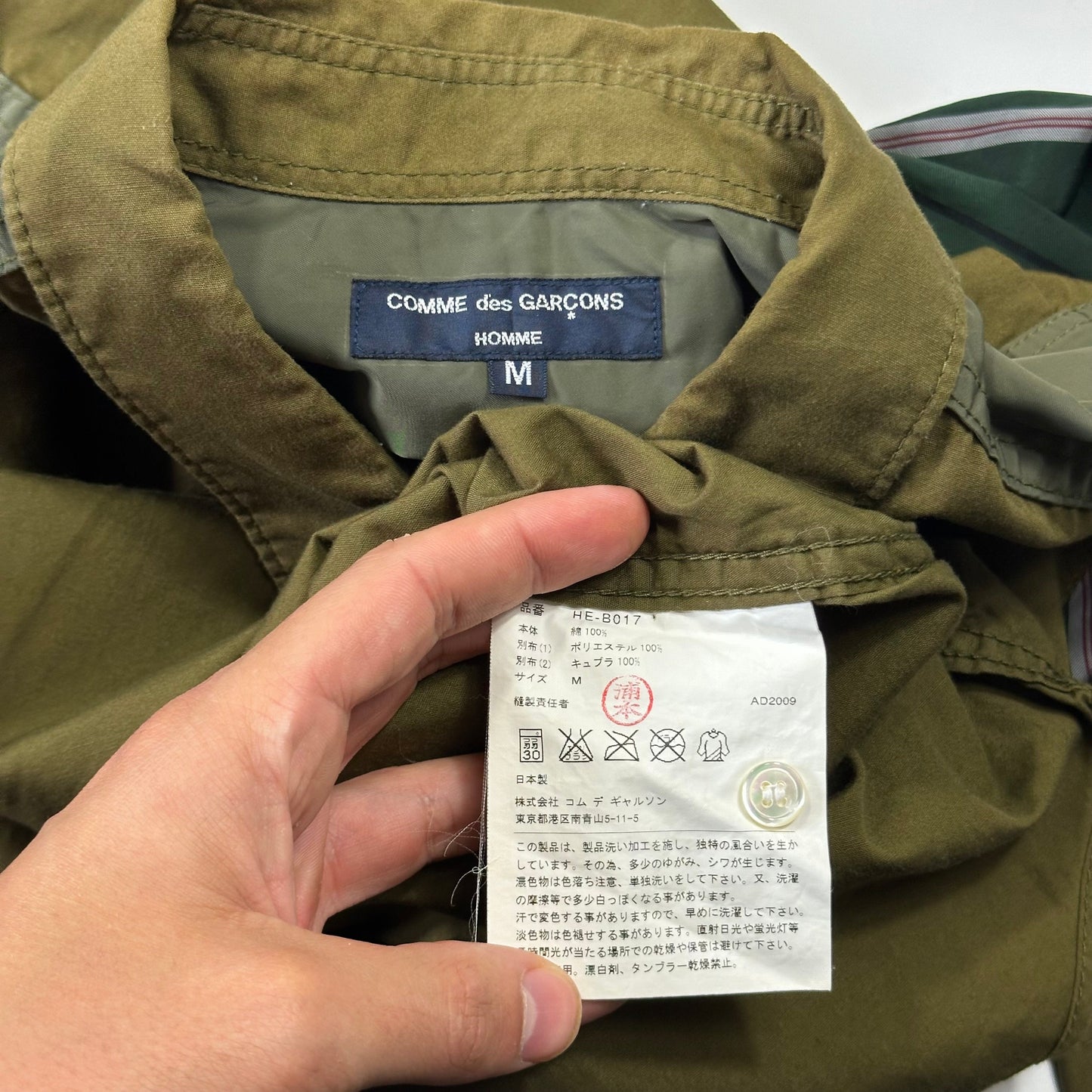 Comme Des Garçons Homme 2009 Rayon Sleeved Panelled Shirt - M | Default Title, Khaki