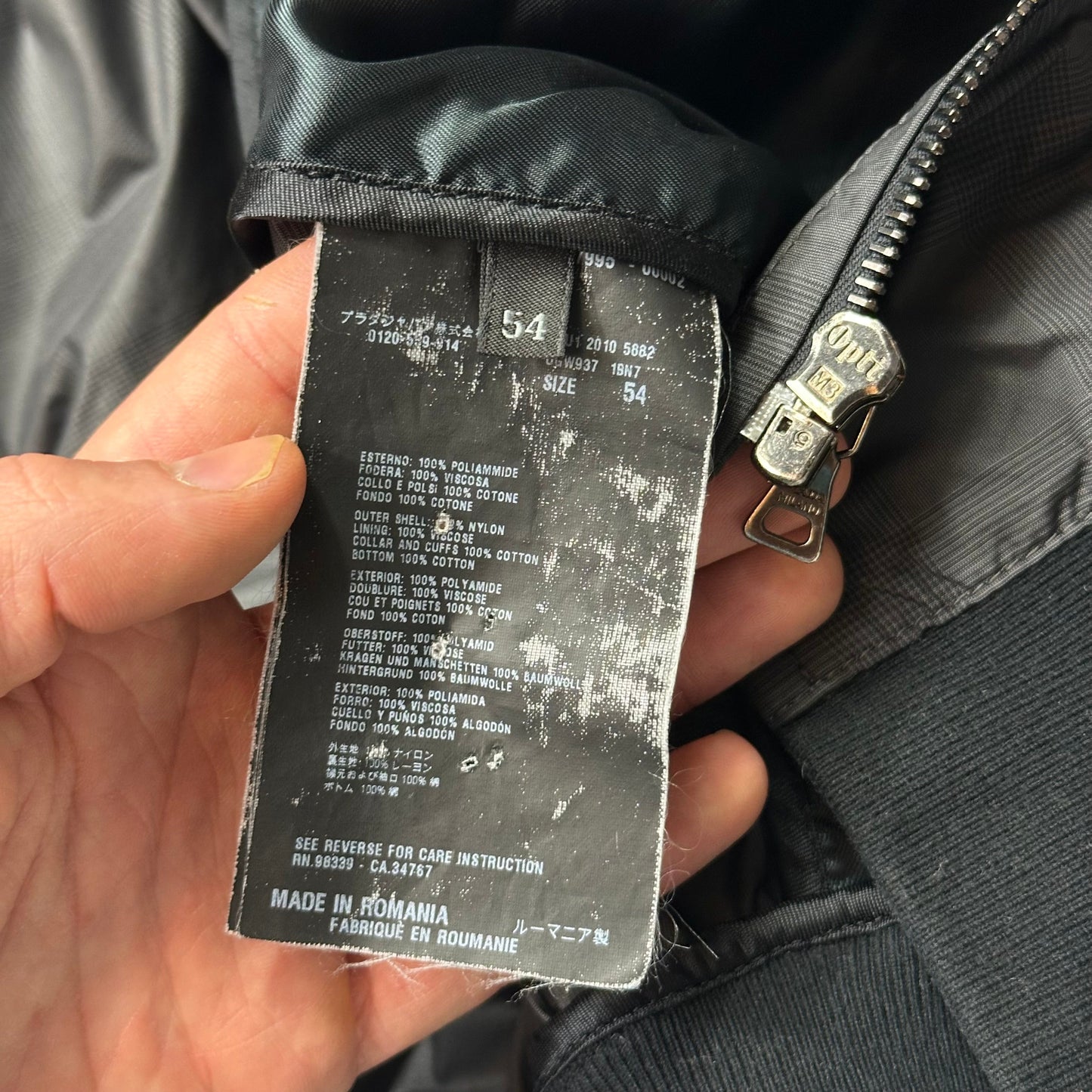 Prada Milano 2010 Shadow Plaid Nylon Bomber Jacket - IT54 (L)