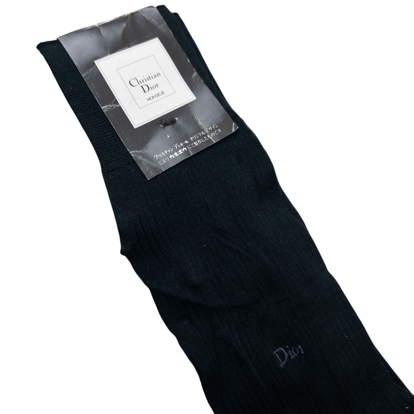 Vintage 2000s Dior Monsieur Embroidered Socks