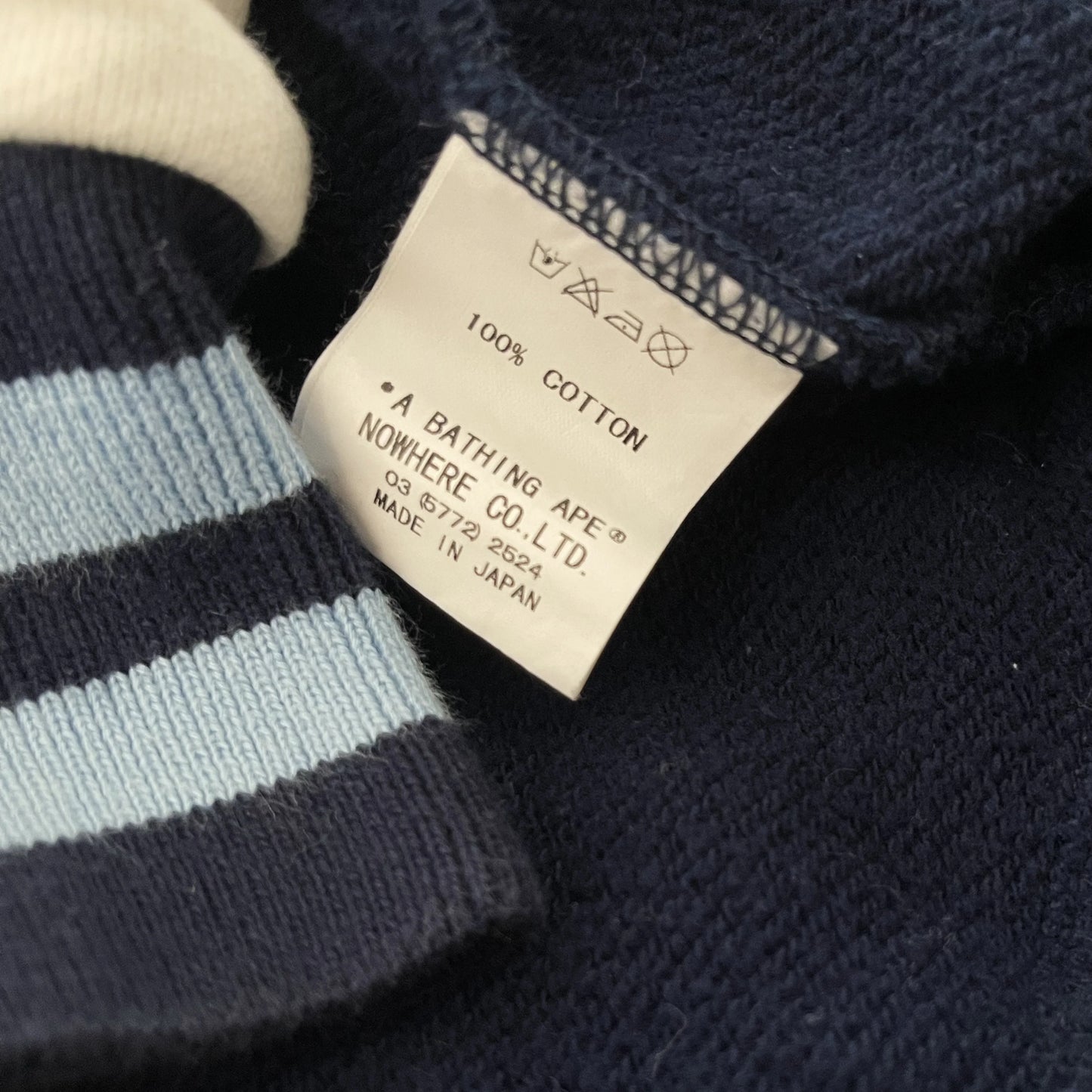 Baby Milo 2006 Varsity Jacket - M/L