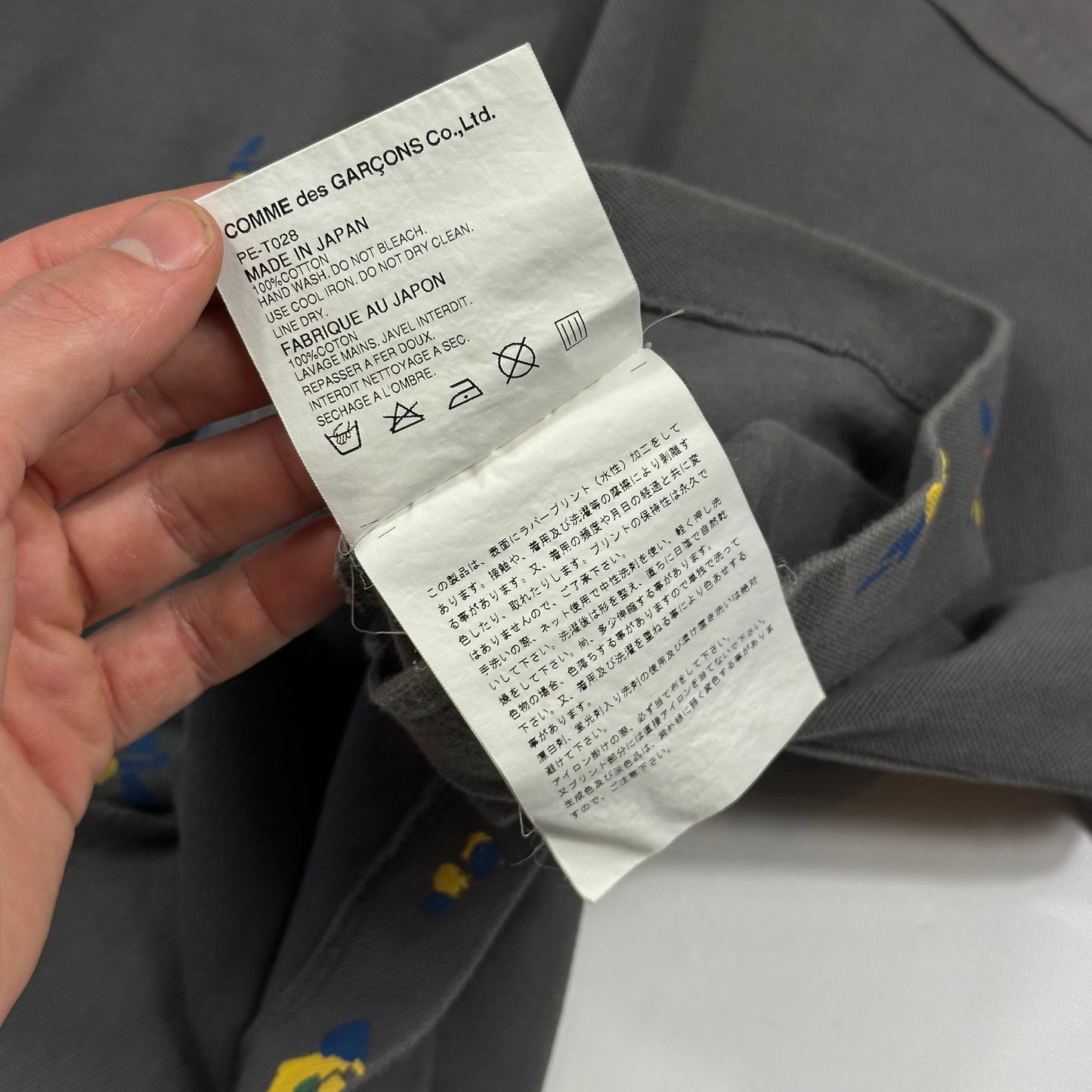 Comme Des Garçons Homme Plus 2001 Geometric Panelled T-shirt - S/M