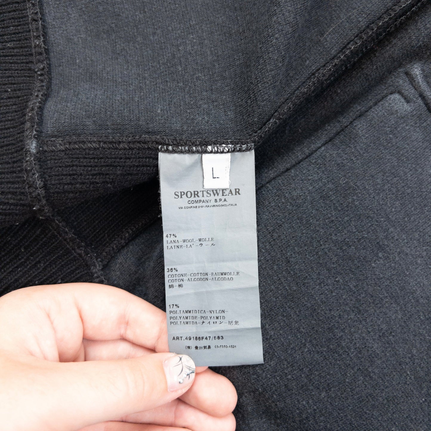 Vintage 2008 CP Company Multi Pocket Wool Jacket Size M | Medium, Black