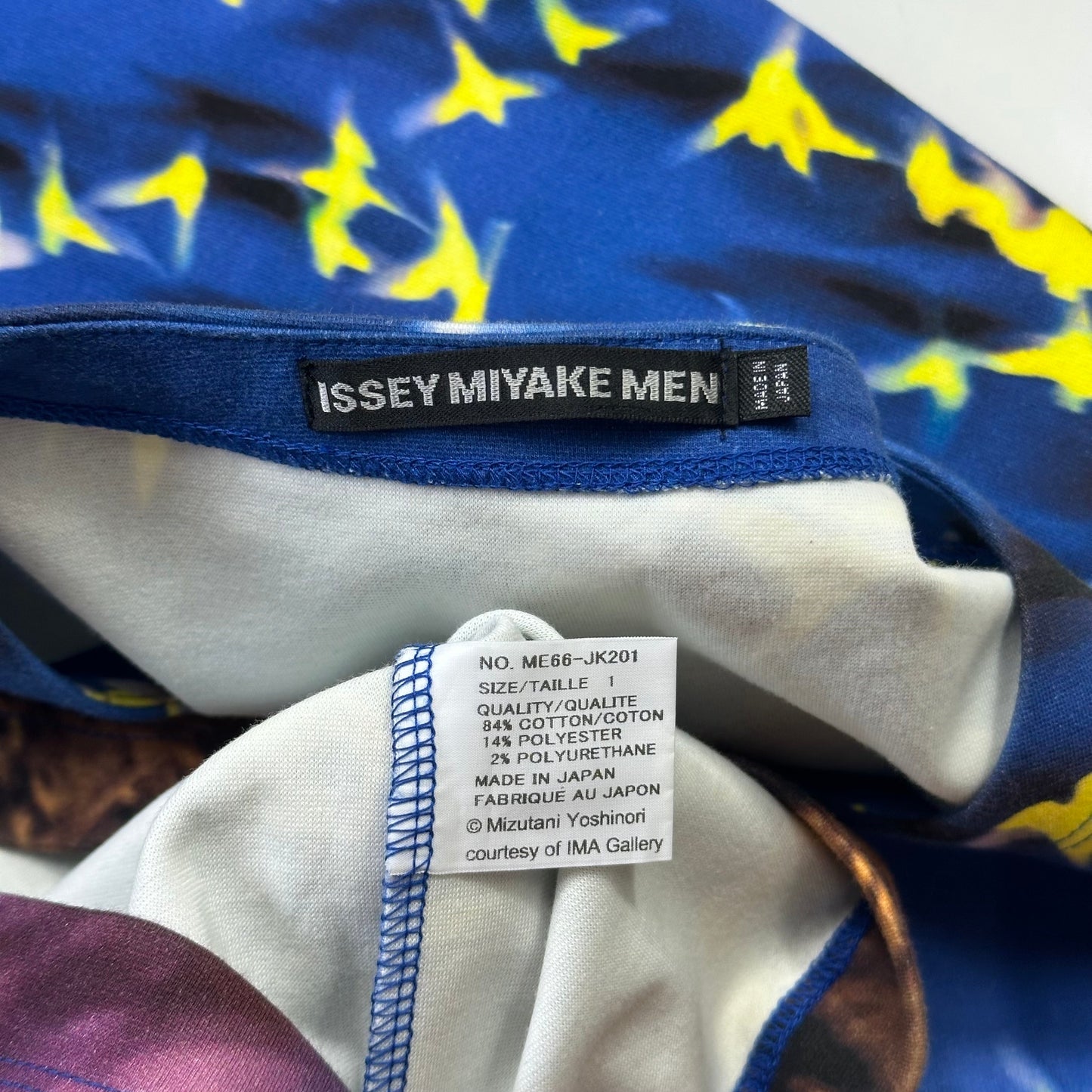 Issey Miyake 2016 Yoshinori Mizutani Parakeets Negative Vest - S | Default Title, Tan