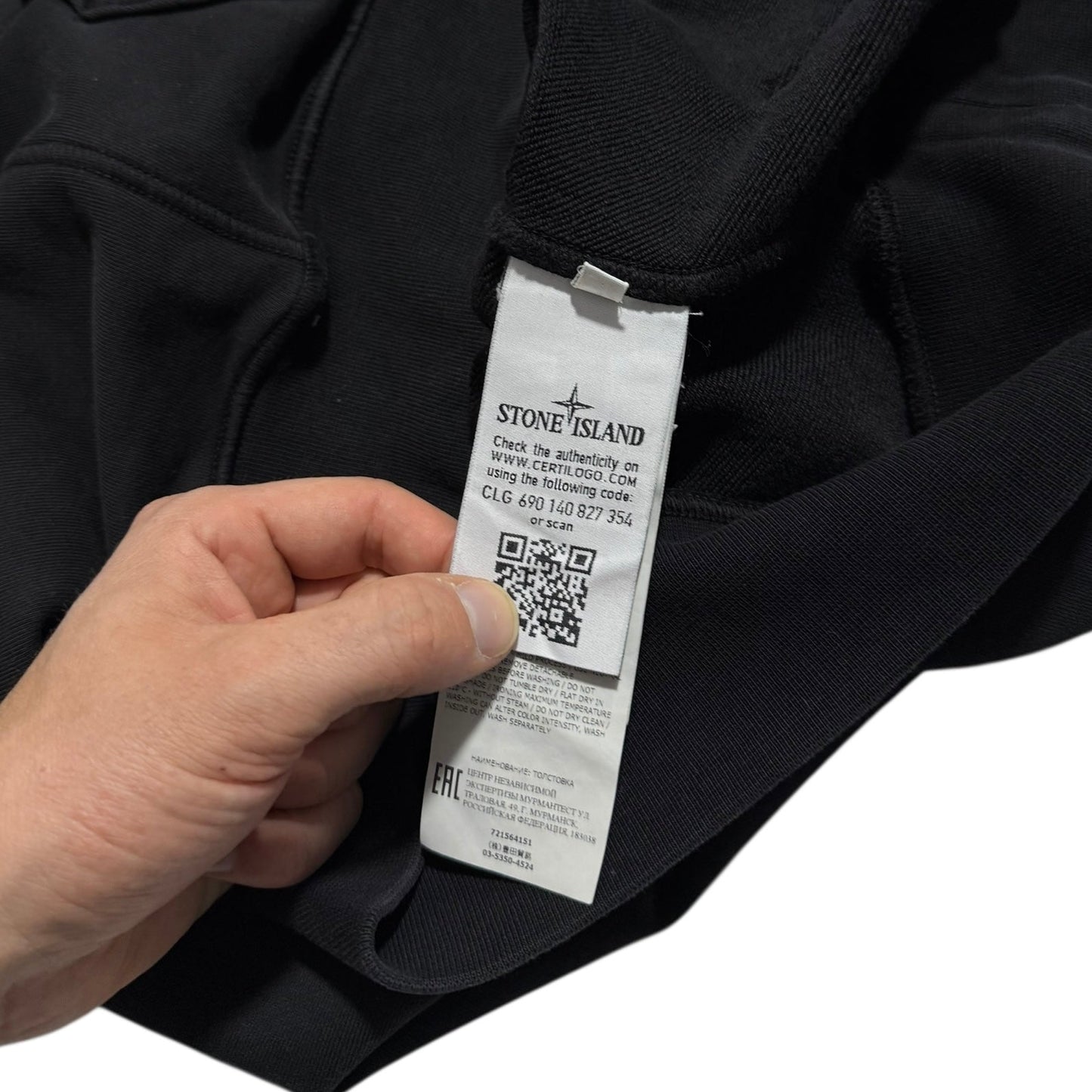 Stone Island x4 Hoodie Bundle