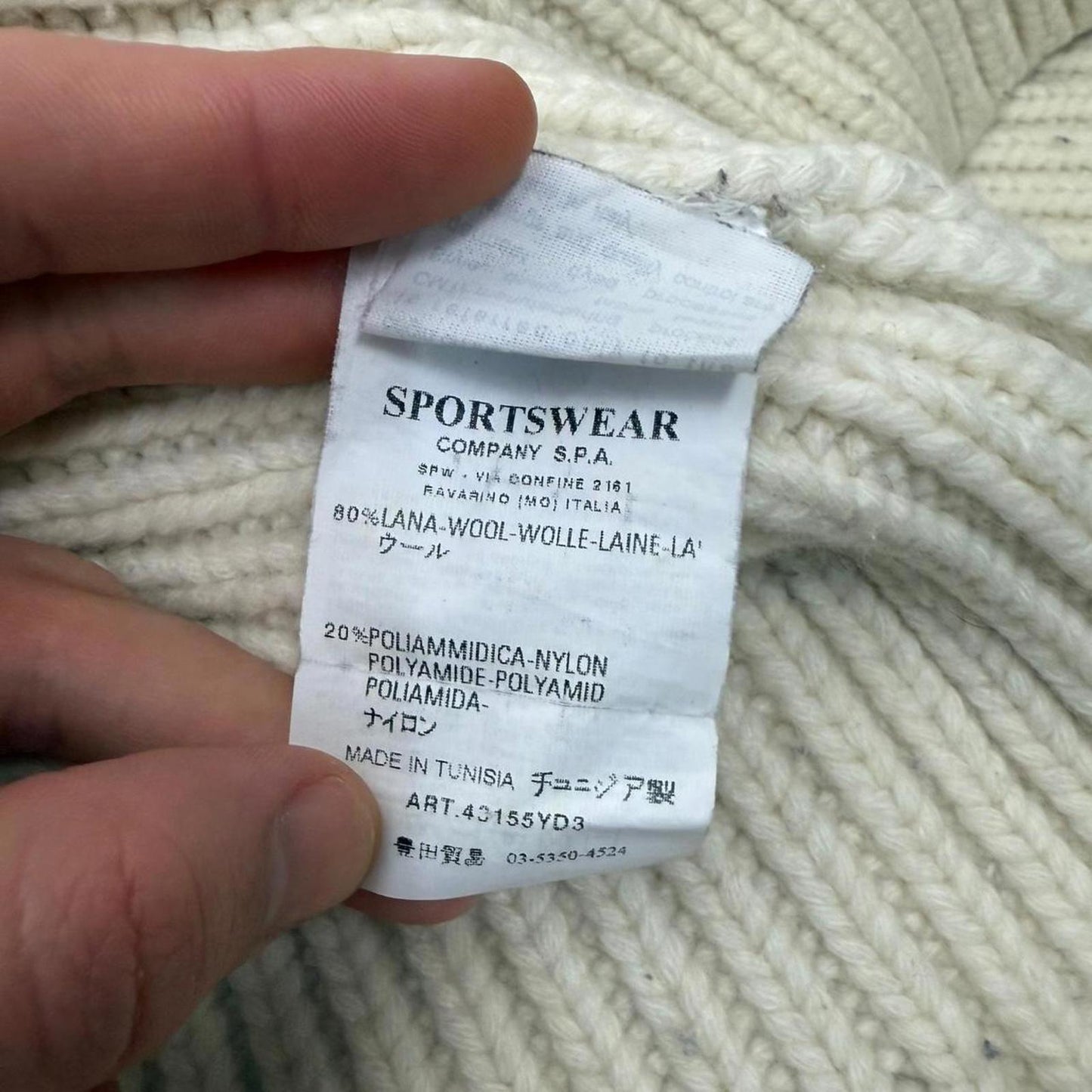 Stone Island Early 2000s Knit Zip Jumper (XL) | Extra Large, Red