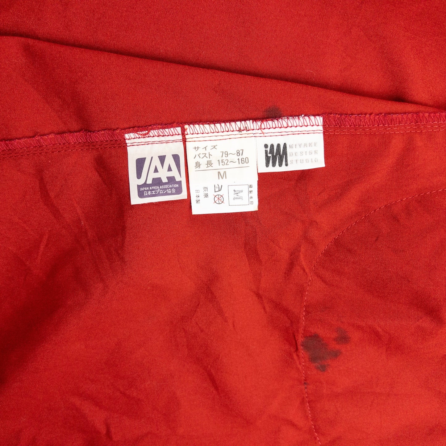 Vintage Issey Miyake Button Up Long Jacket Size M