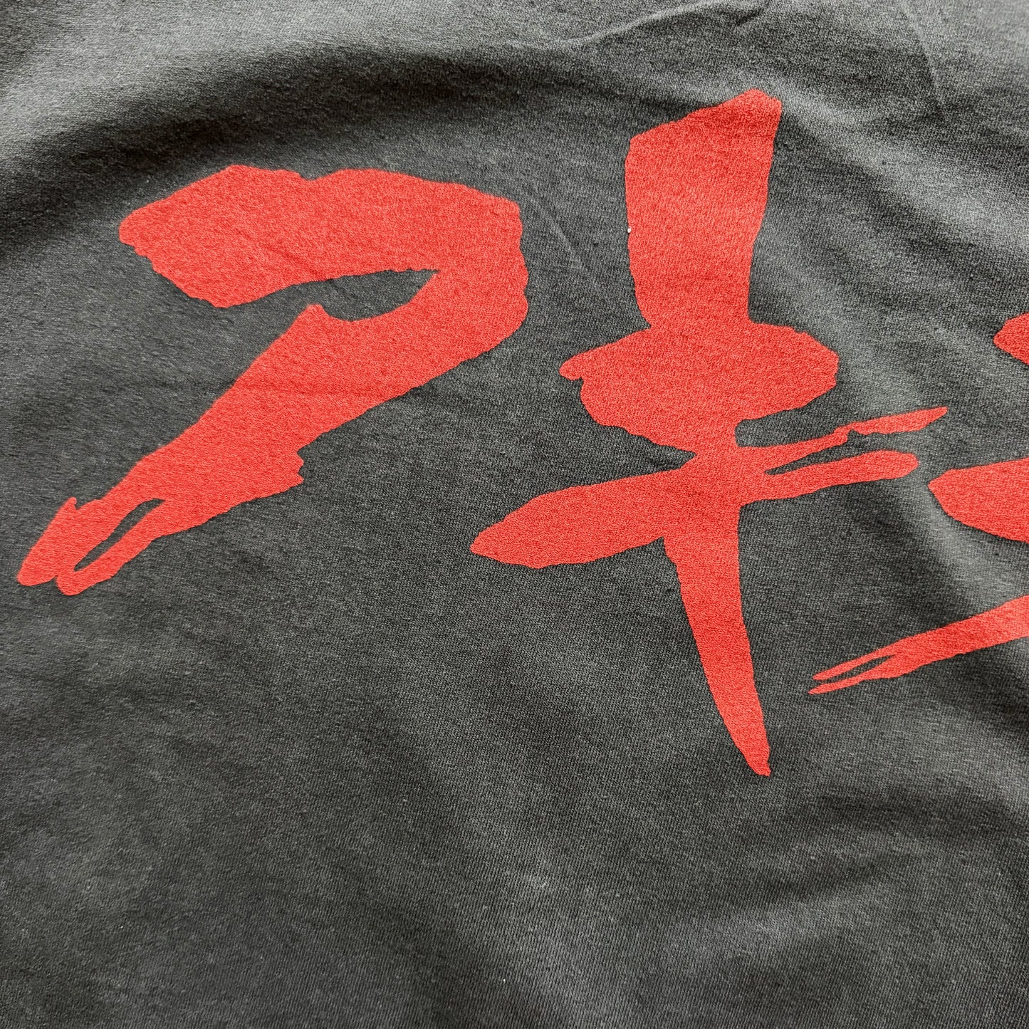 Akira T-Shirt - XL | XL, Black