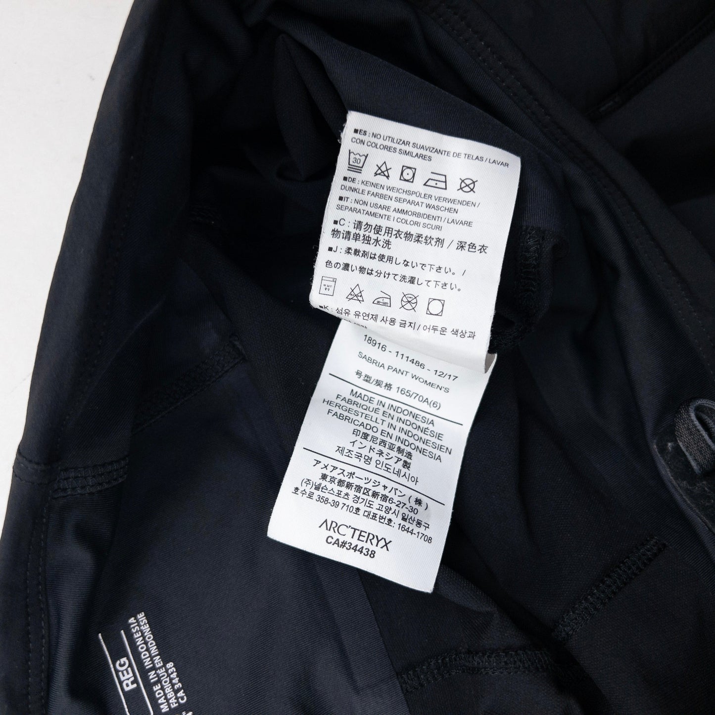 Arcteryx Sabria Pant Lightweight Trousers Womens Size M | Medium, Black