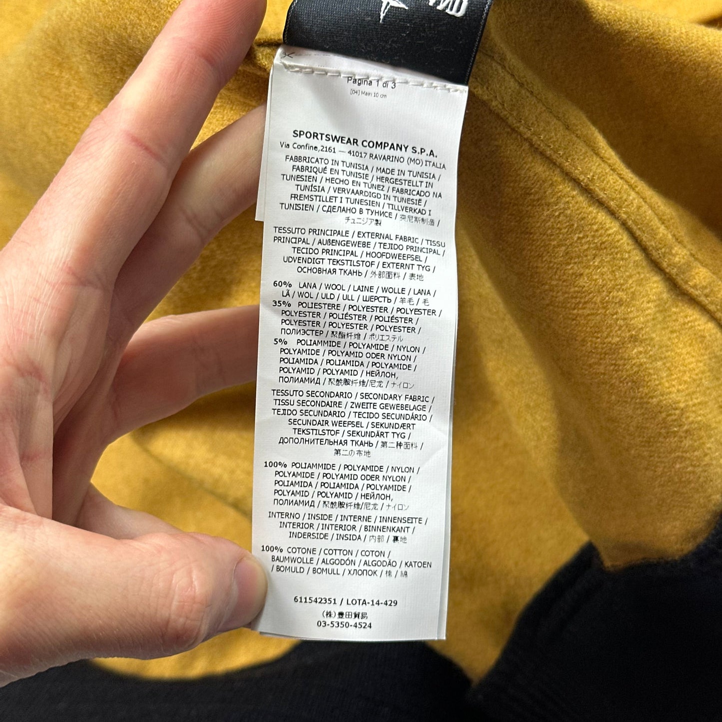 Stone Island AW14 Mélange Wool Poly Double Hood Jacket - M