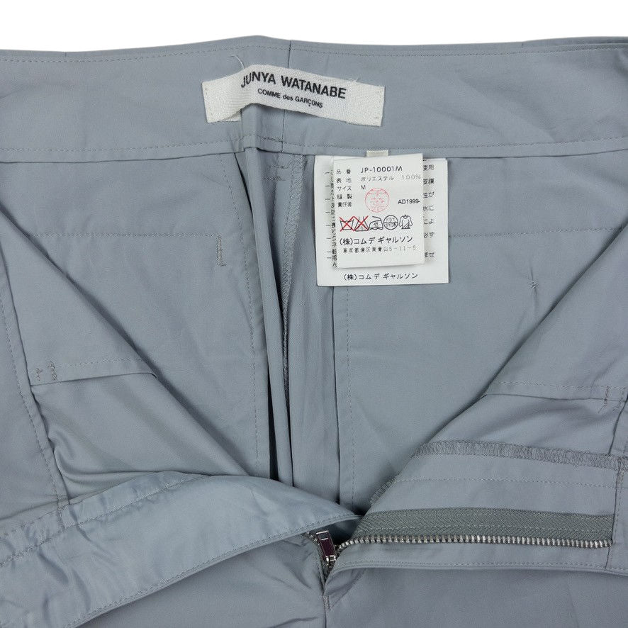Vintage Junya Watanabe X Comme Des Garçons Trousers Size W29