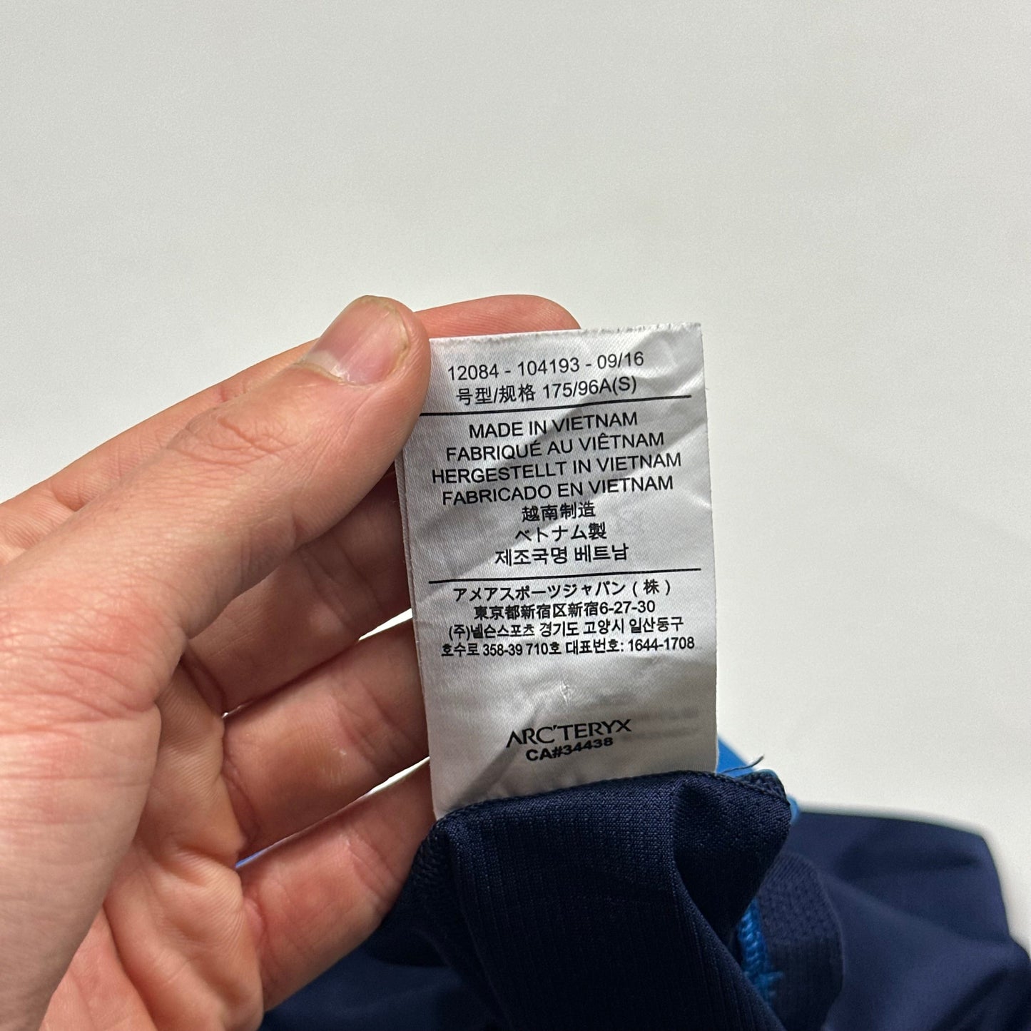 Arc’teryx 2016 Mesh Panelled Accelero Comp T-shirt - S/M