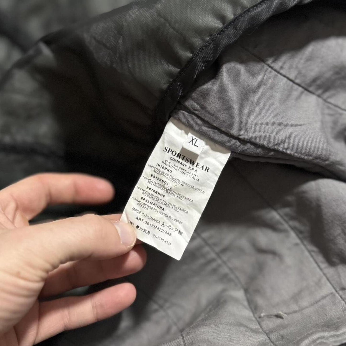 Stone Island 2003 Monofilament Jacket | XL, Dark Grey