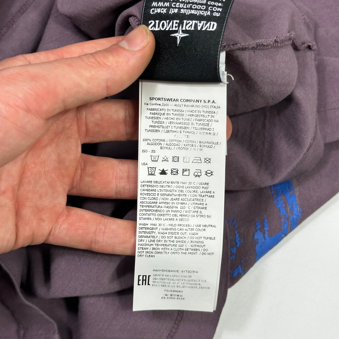 Stone Island 2020 Dusty Purple Isola Di Pietra Graphic T-shirt - M | Default Title, Purple