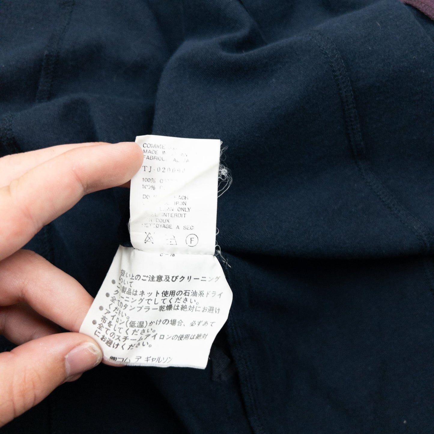 Vintage 1996 Comme Des Garçons Tricot Cardigan Womens Size S | Small, Navy