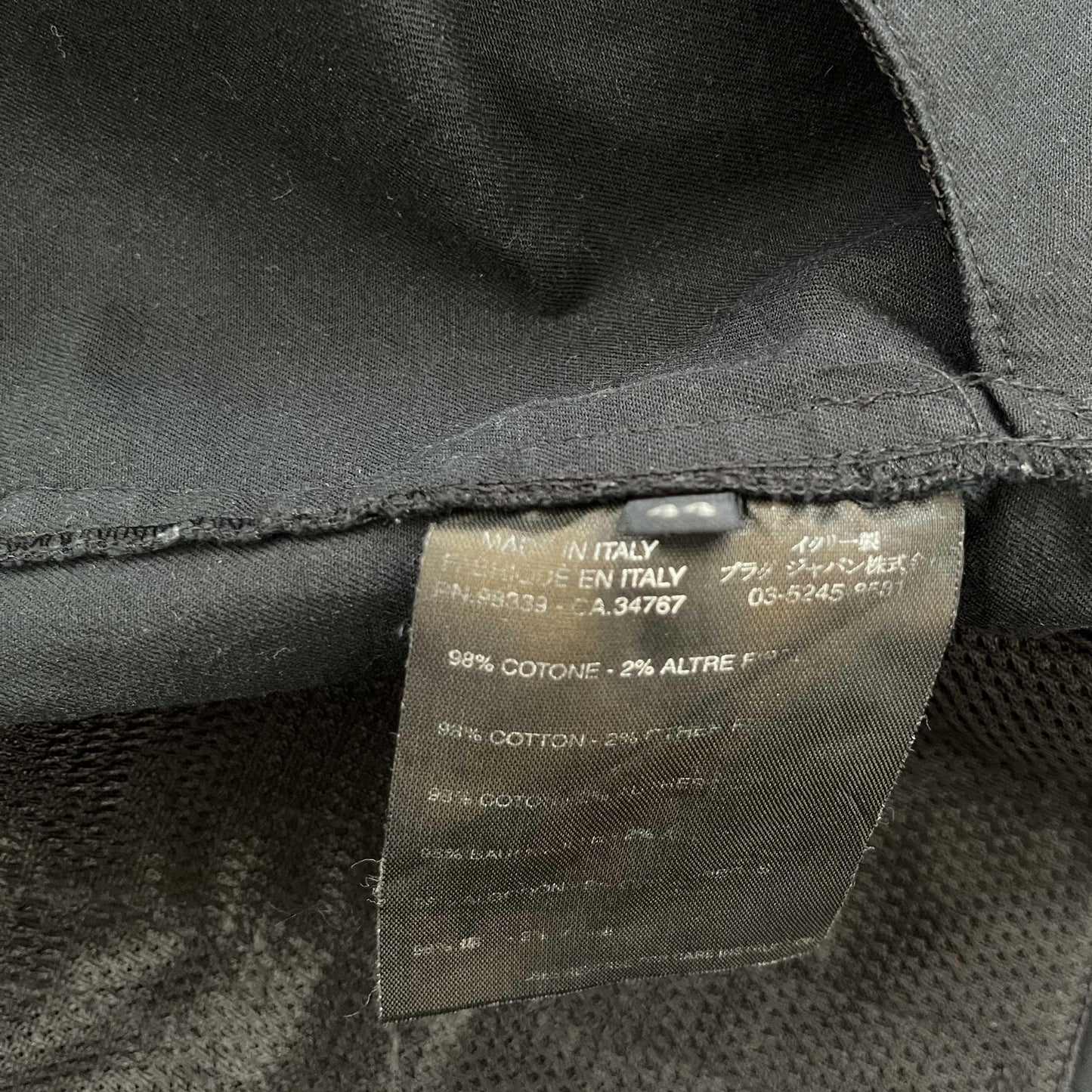 Prada Sport Shorts - W28