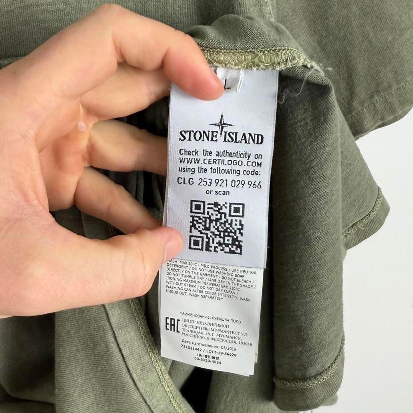 Stone Island Garment Dyed Polo Shirt (L) | Large, Olive
