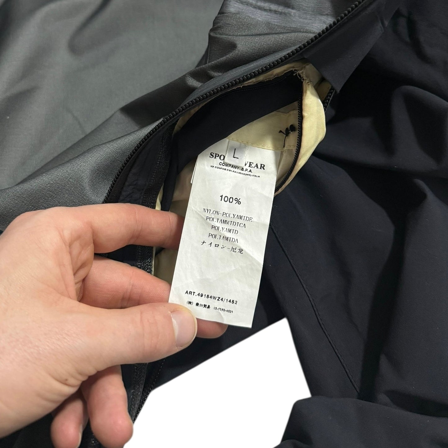Stone Island Shadow Gore-Tex Jacket
