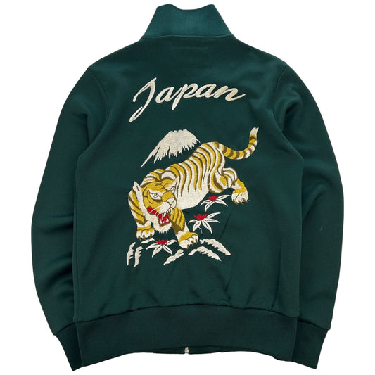 Vintage Japan Tiger Track Jacket Size S