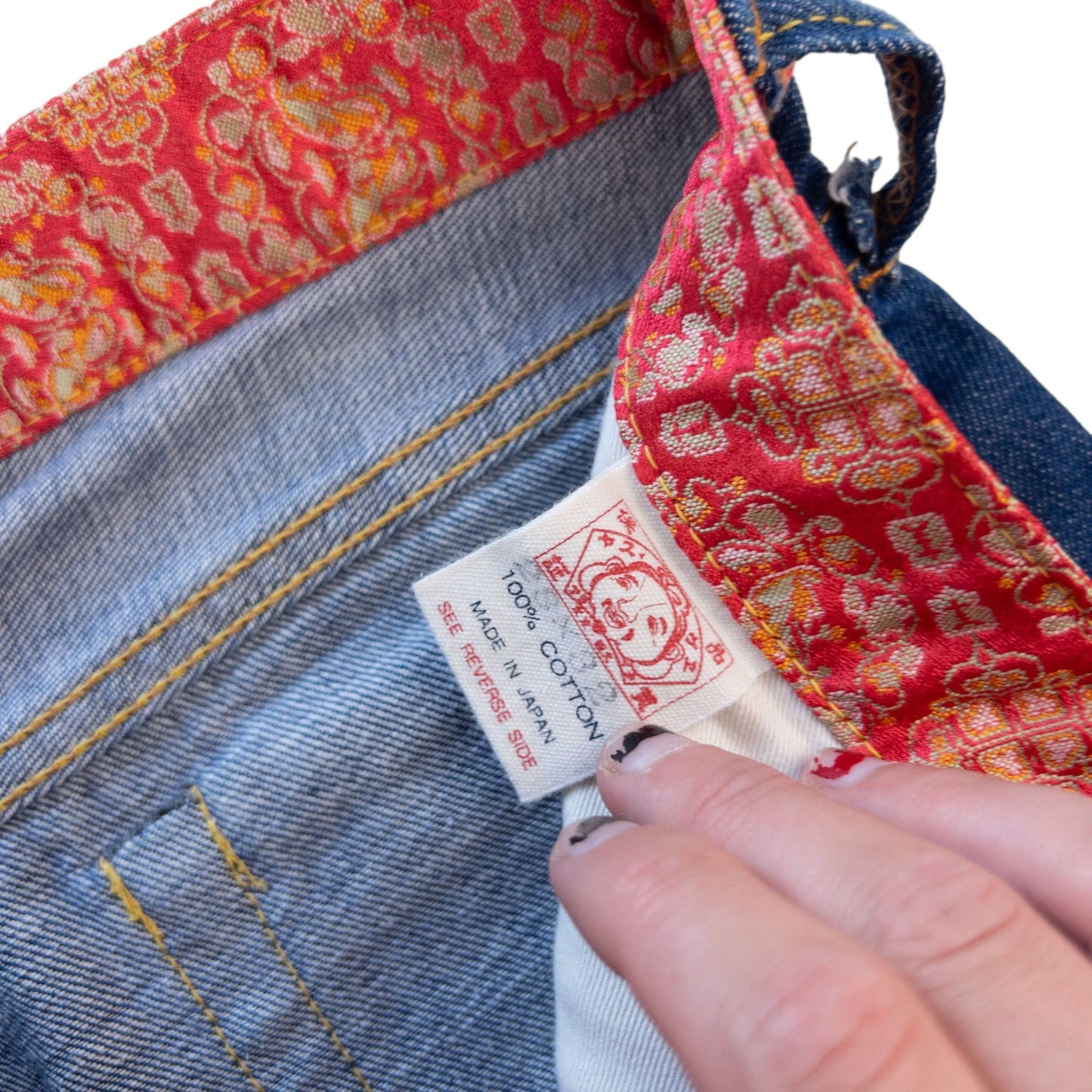 Vintage Evisu Double Gull Jeans Women's Size W31