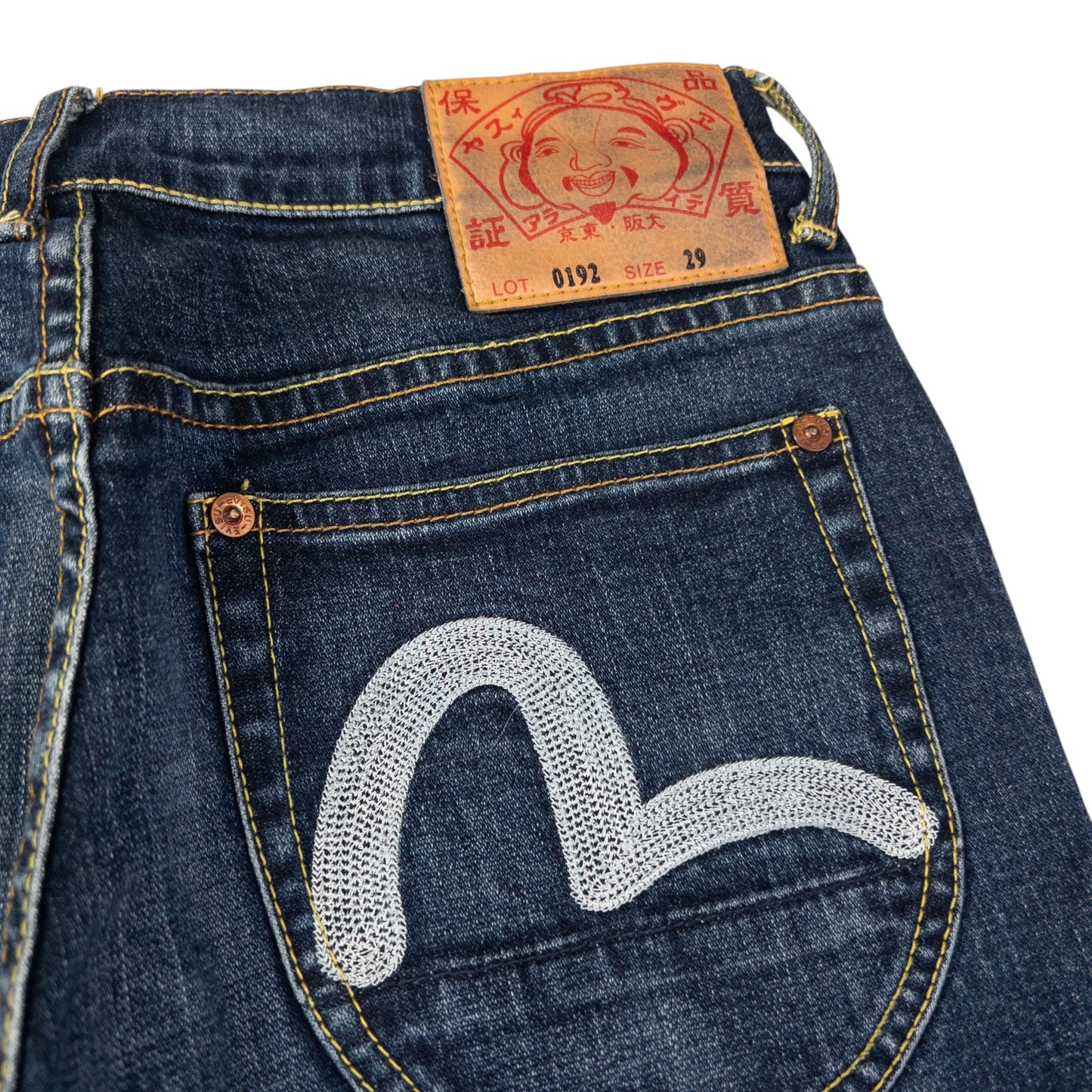 Vintage Evisu Double Gull Embroidered Japanese Denim Jeans Size W29