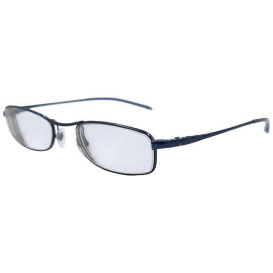 Vintage 2000s Gucci Tinted Eyeglasses