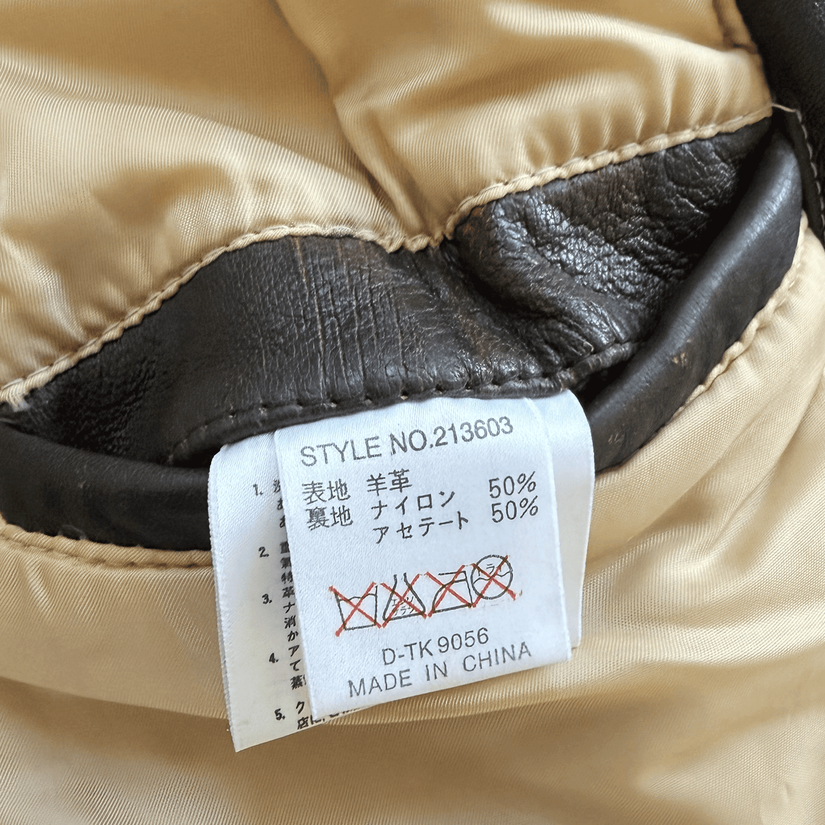 Avirex 'Pride of The Yanks' 90's A2 Leather Flight Jacket - S | S / M, Red