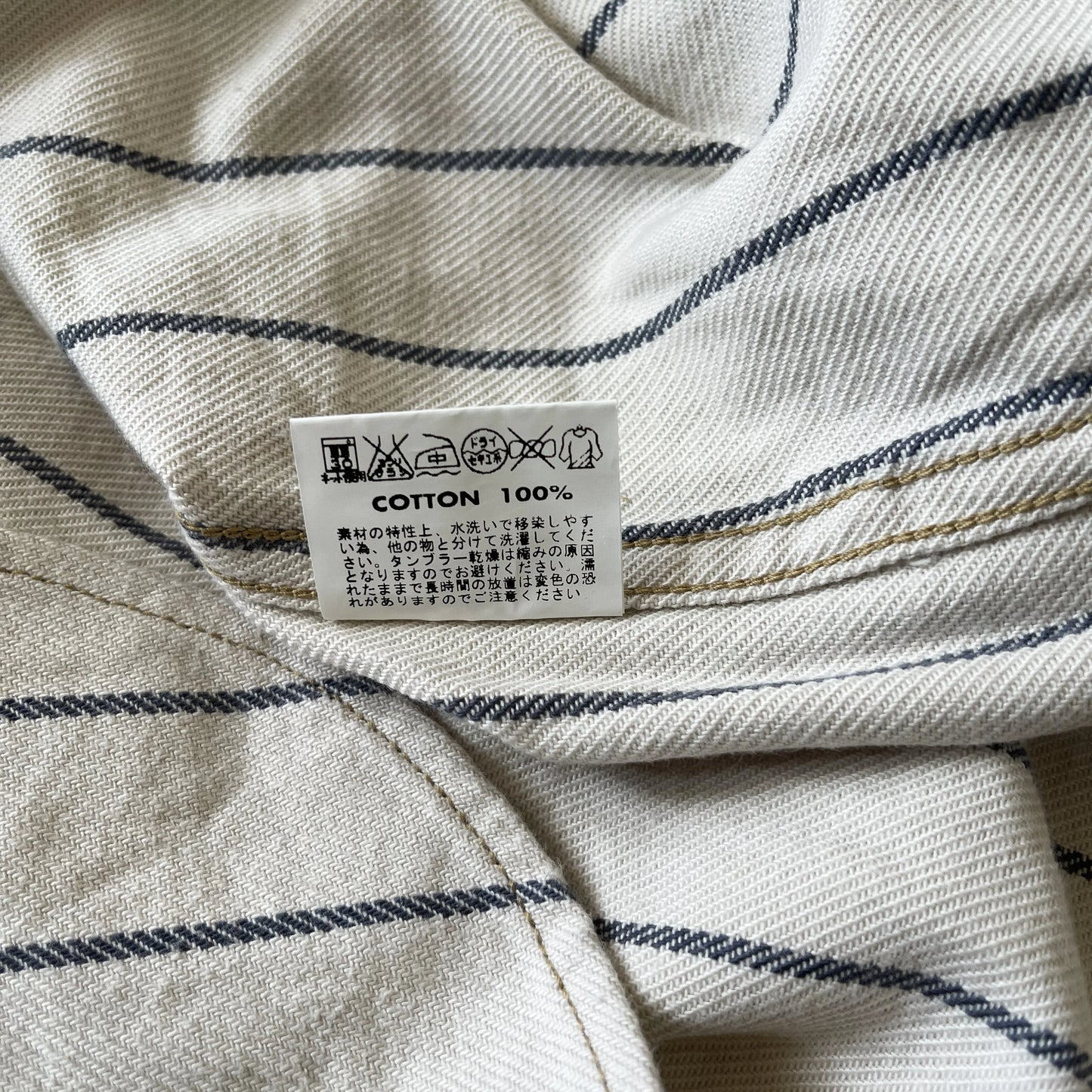 Whitesville New York Baseball Jersey - M