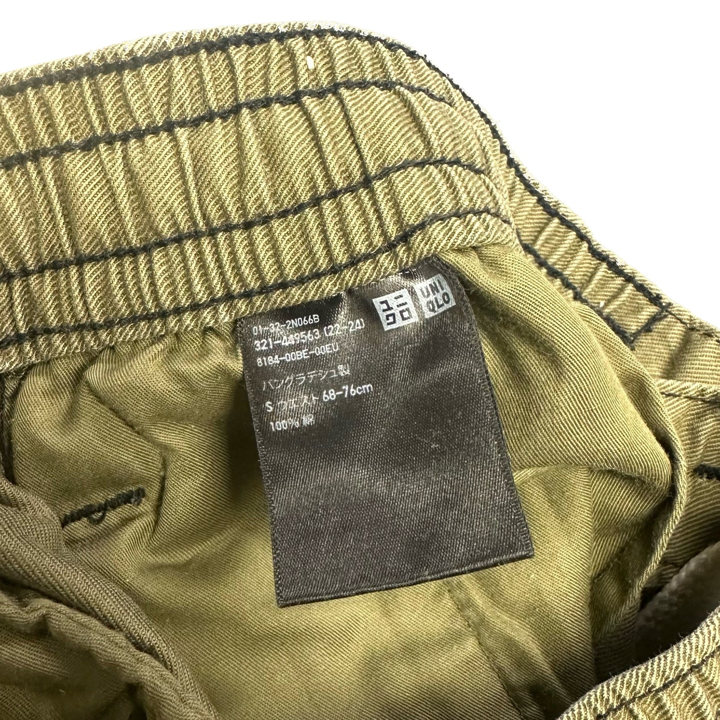 Uniqlo X Marni Wide Fit Shorts In Olive Green ( S )