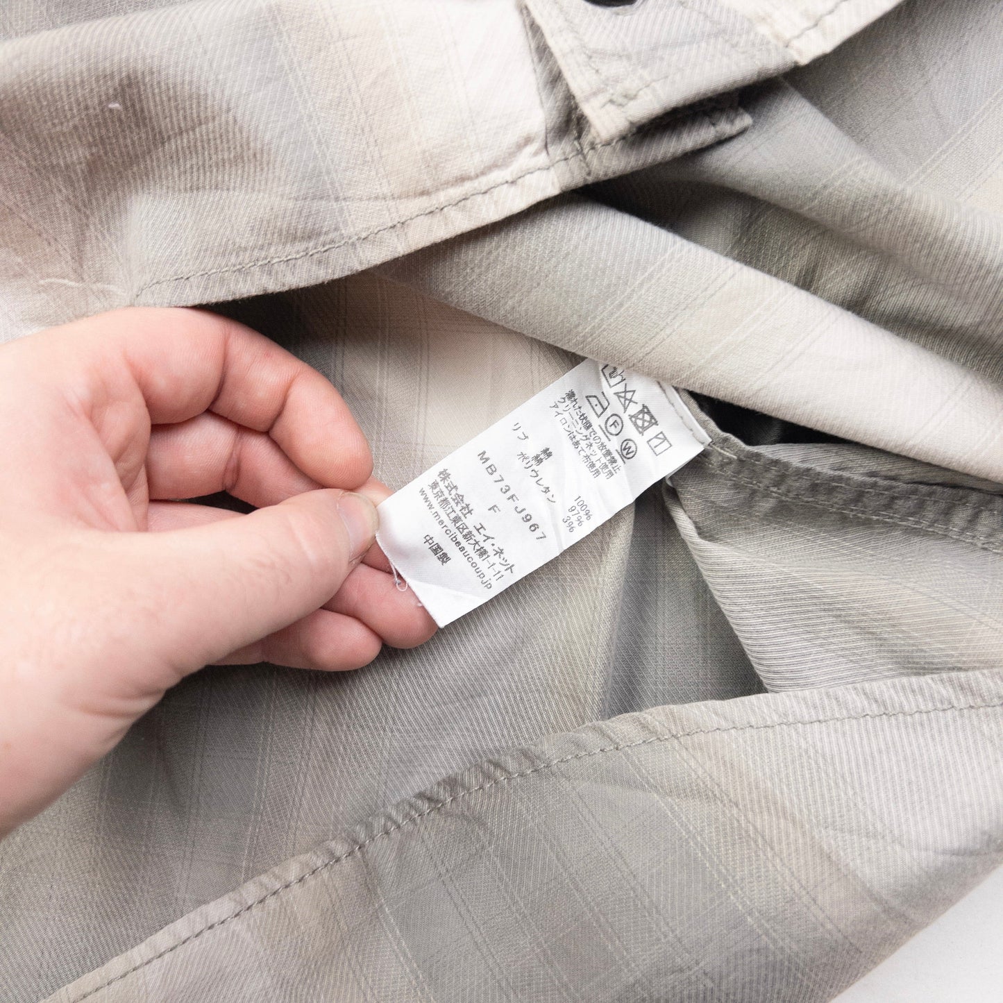 Vintage Mercibeaucoup By Issey Miyake Q Sleeve Button Up Shirt Size L