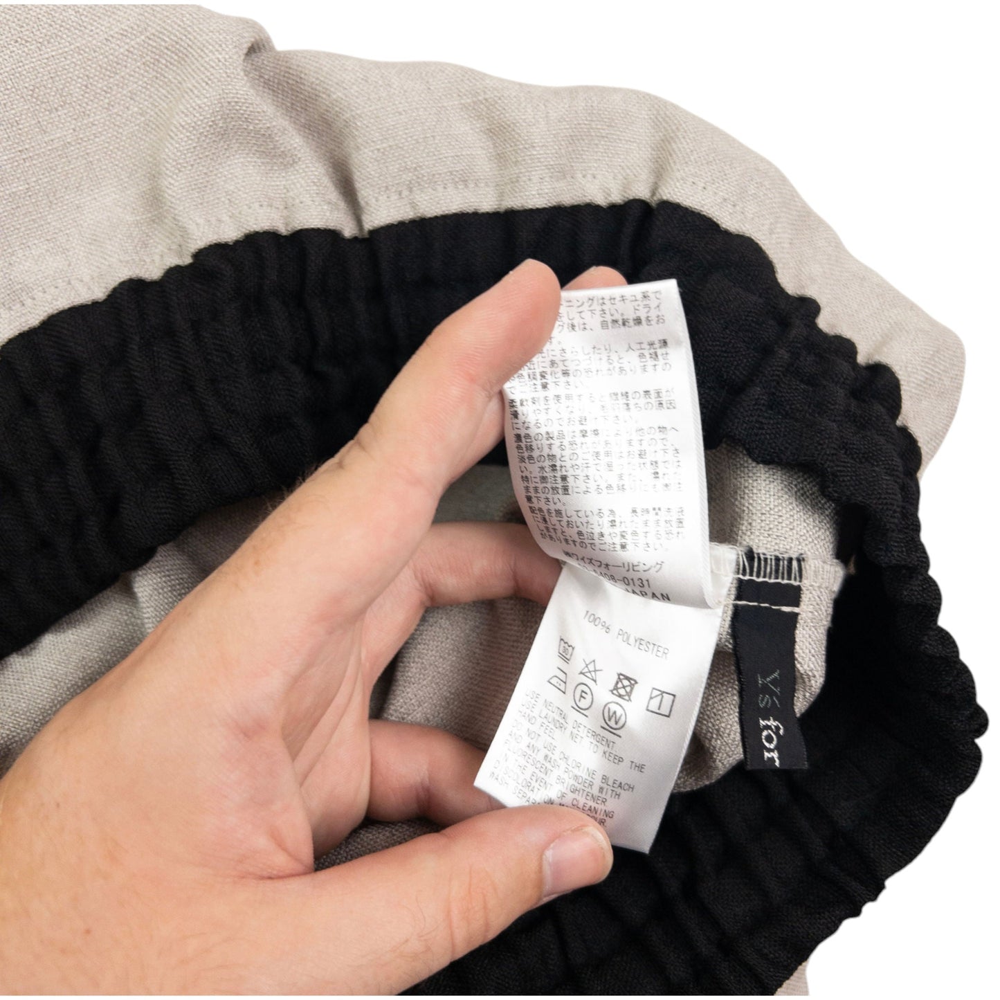 Vintage Yohji Yamamoto Canvas Skirt Womens Size W32