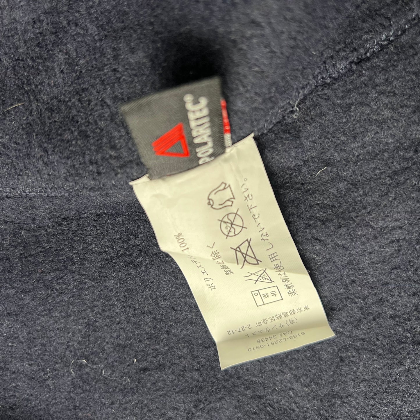 Womens Arc’teryx Covert Cardigan (XS)
