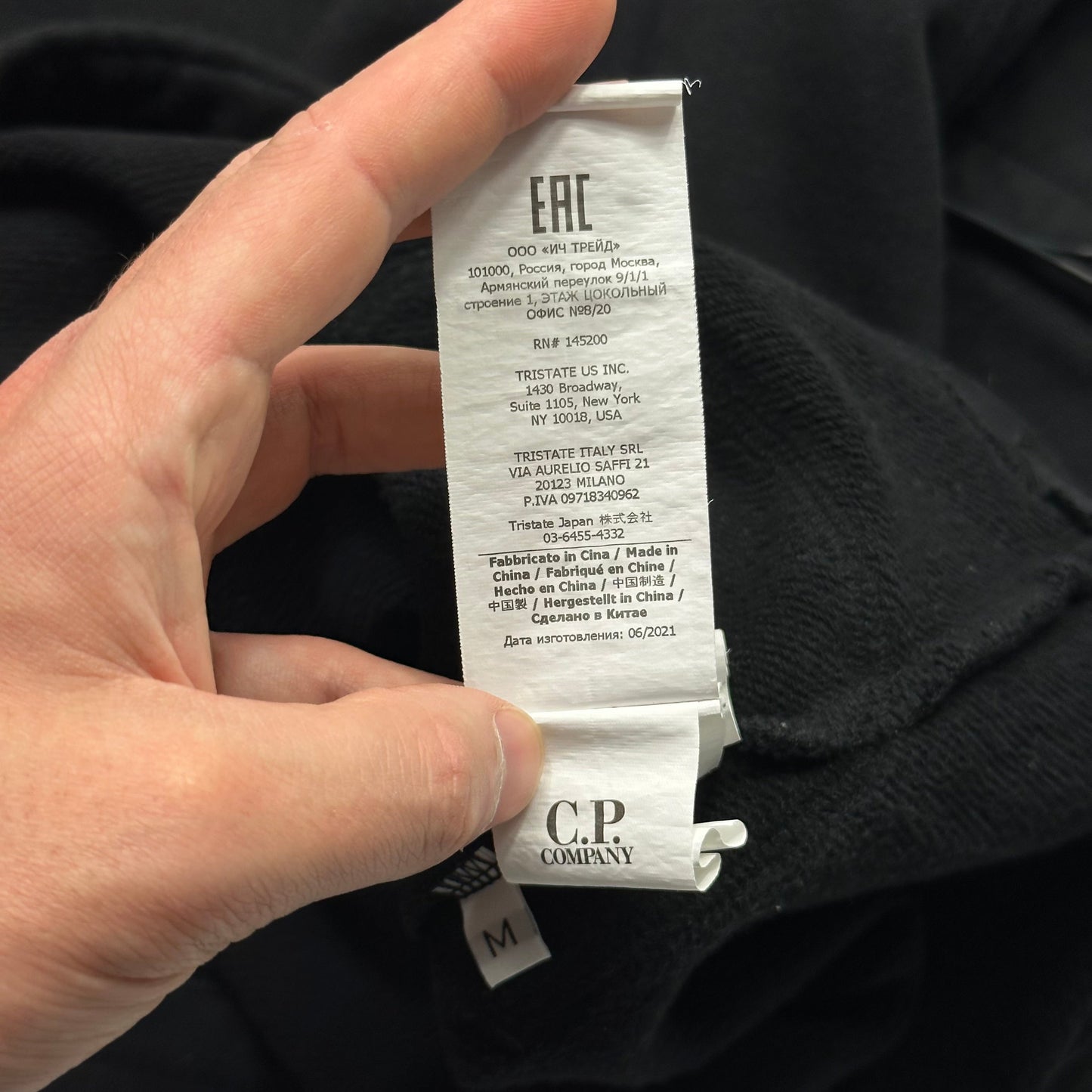 CP Company AW21 Nylon Panelled Lens Double Pocket Crewneck - M/L | Default Title, Black