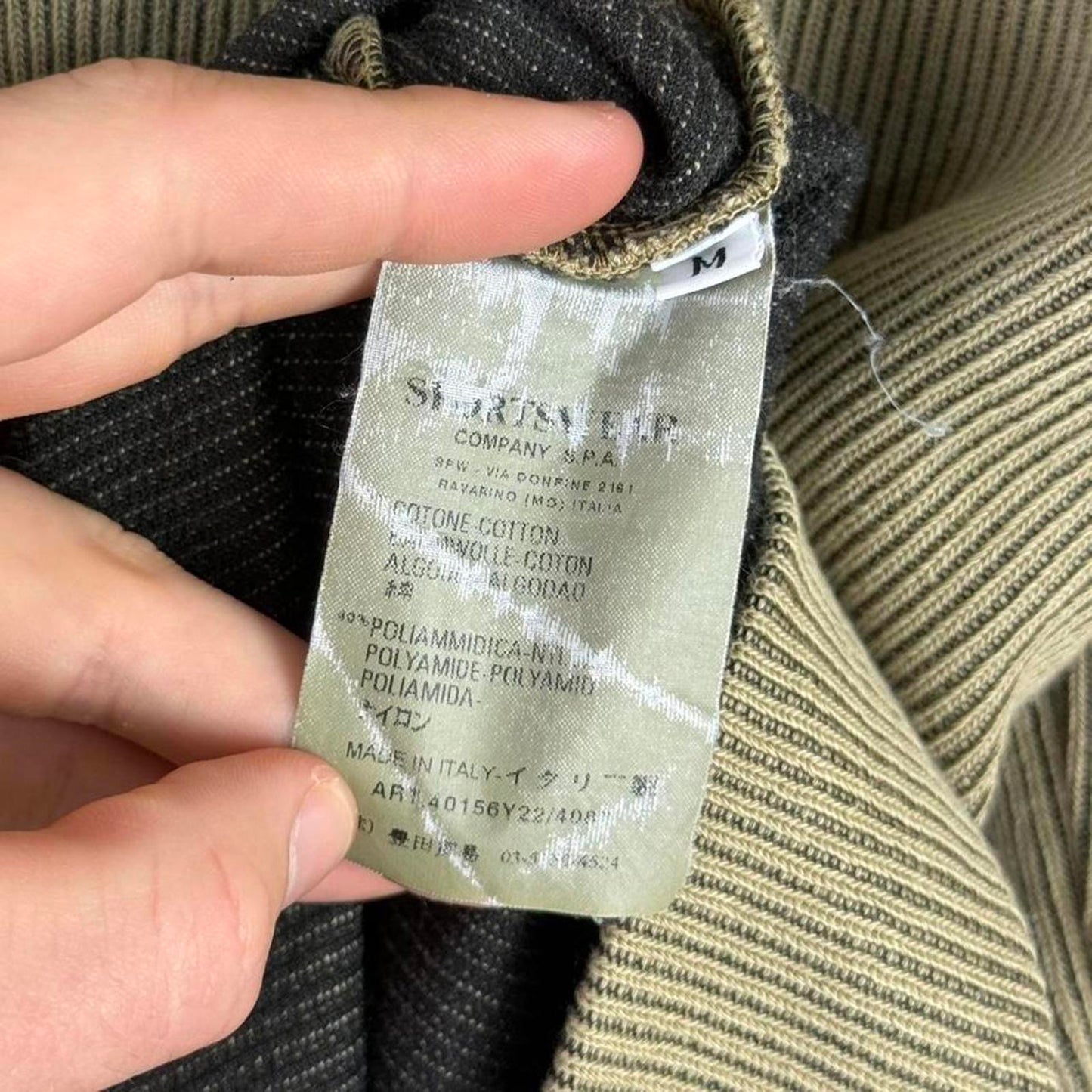 2000's Stone Island Ribbed Full Zip Hoodie (M) | Medium, Multicoloured