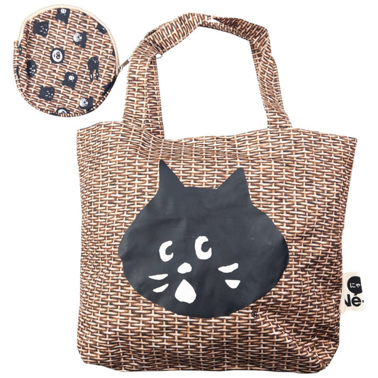 Vintage 2000s Ne-Net By Issey Miyake Basket Pattern Cat Shoulder Bag