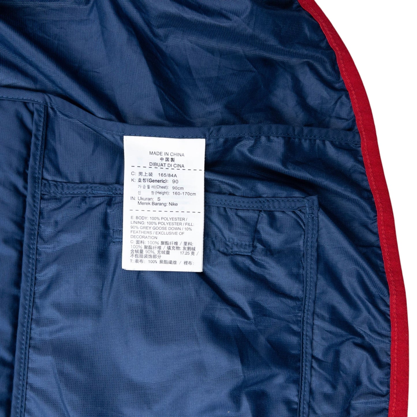 Vintage Nike Gyakusou Undercover Lab Running Gilet Size XS