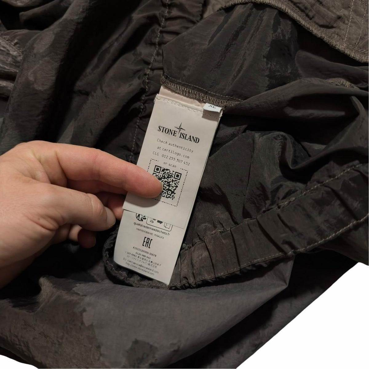 Stone Island Nylon Pullover Camo Jacket | XL, Camo