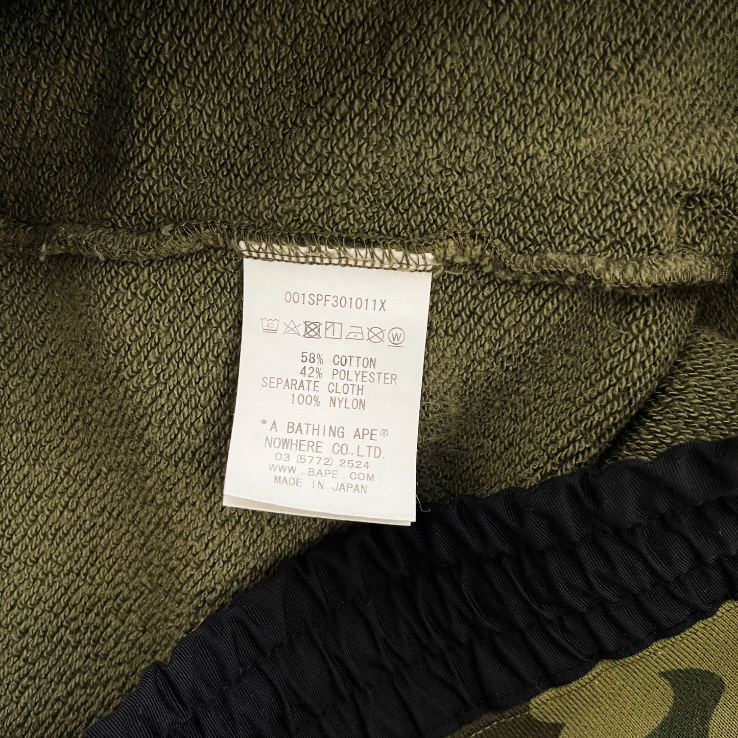 Bape Camo Shorts - L