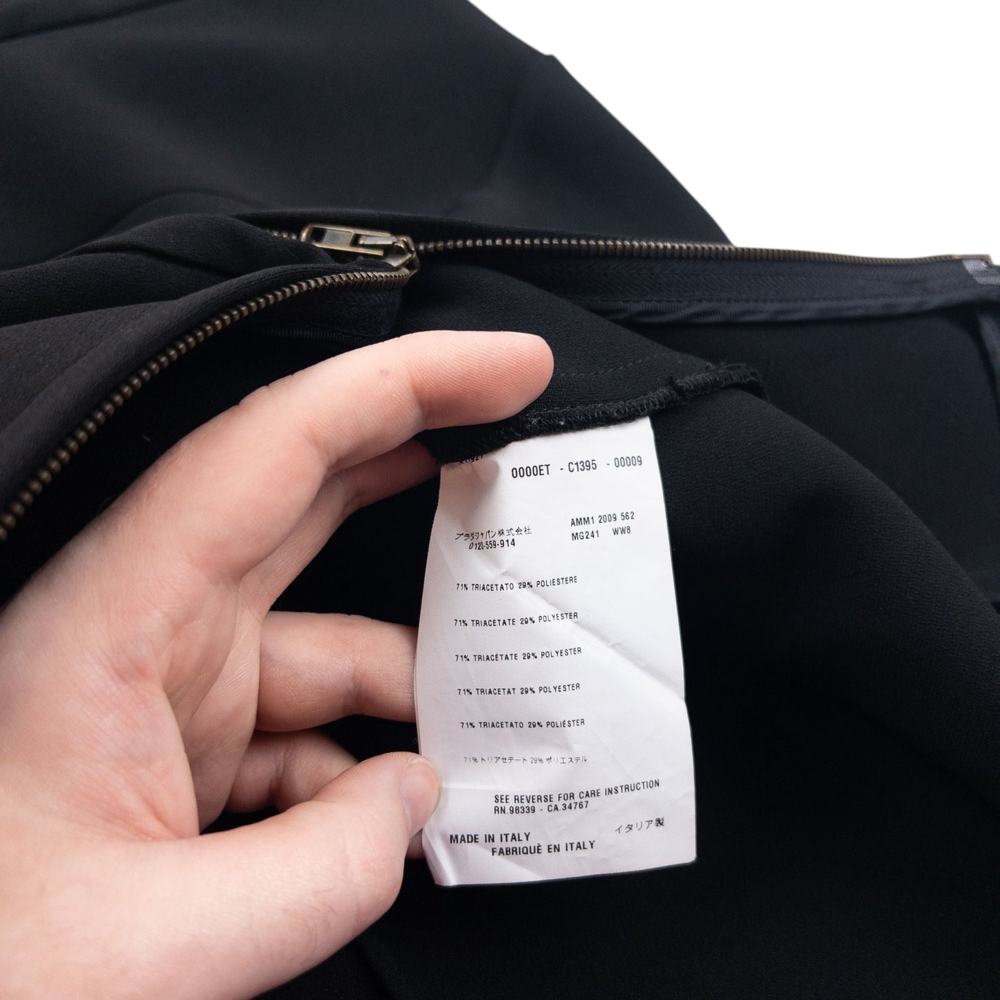 Vintage 2009 Miu Miu Zip Skirt Womens Size W27