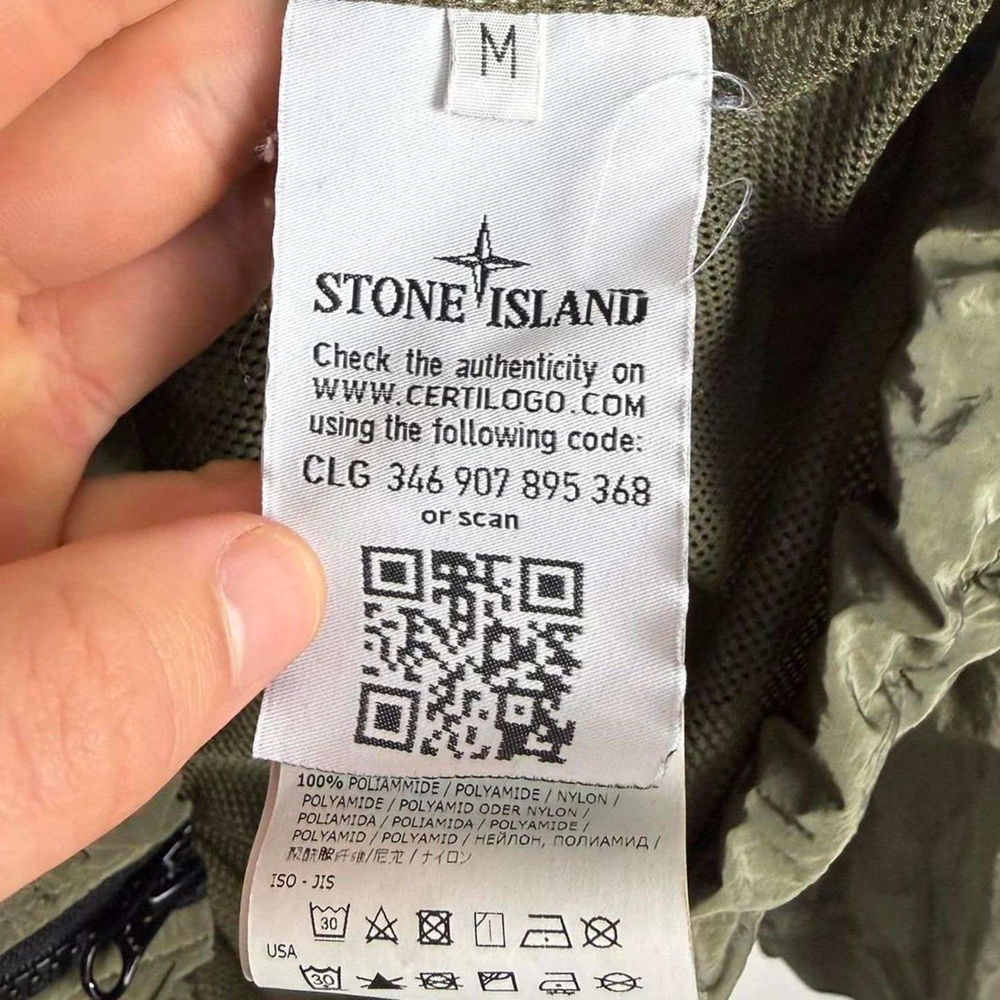Stone Island Nylon Metal Smock Pullover Olive (S) | Small, Olive