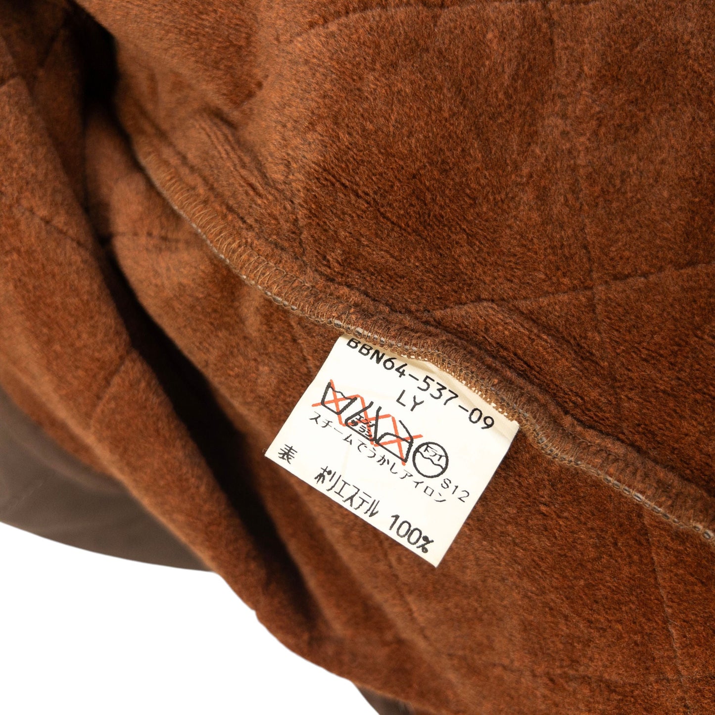Vintage 90s Burberry Fleece Lined Quilted Jacket Size M | Medium, Brown
