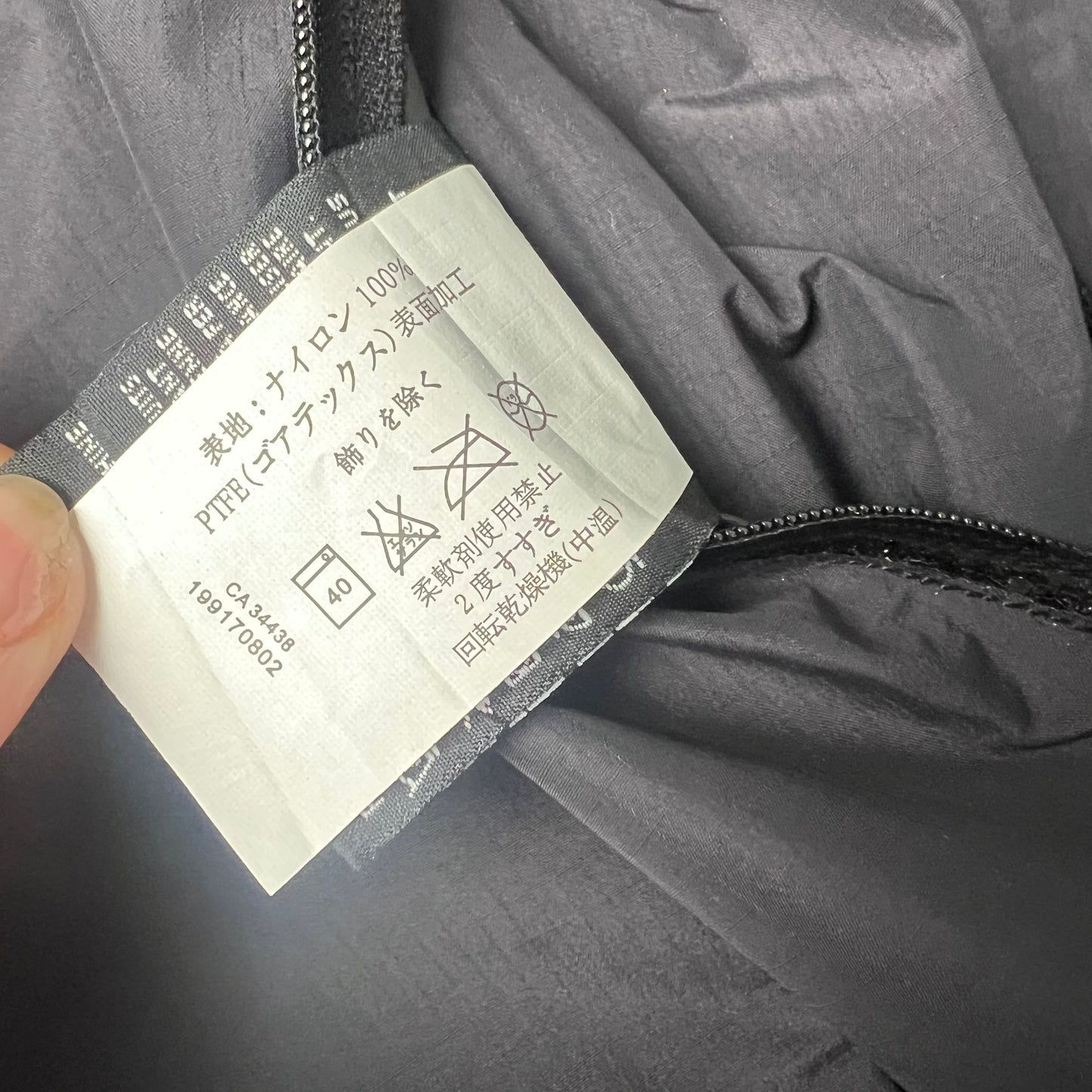 Womens Arc'teryx Alpha SL (S)