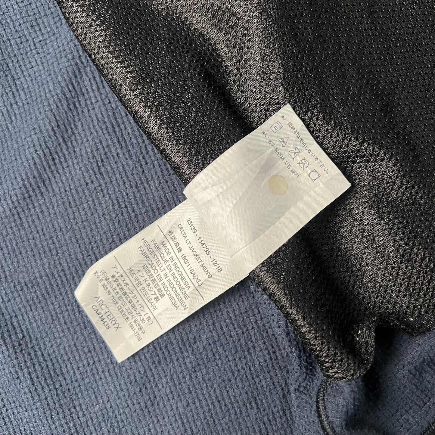 Arc’teryx Delta LT Fleece (XL)