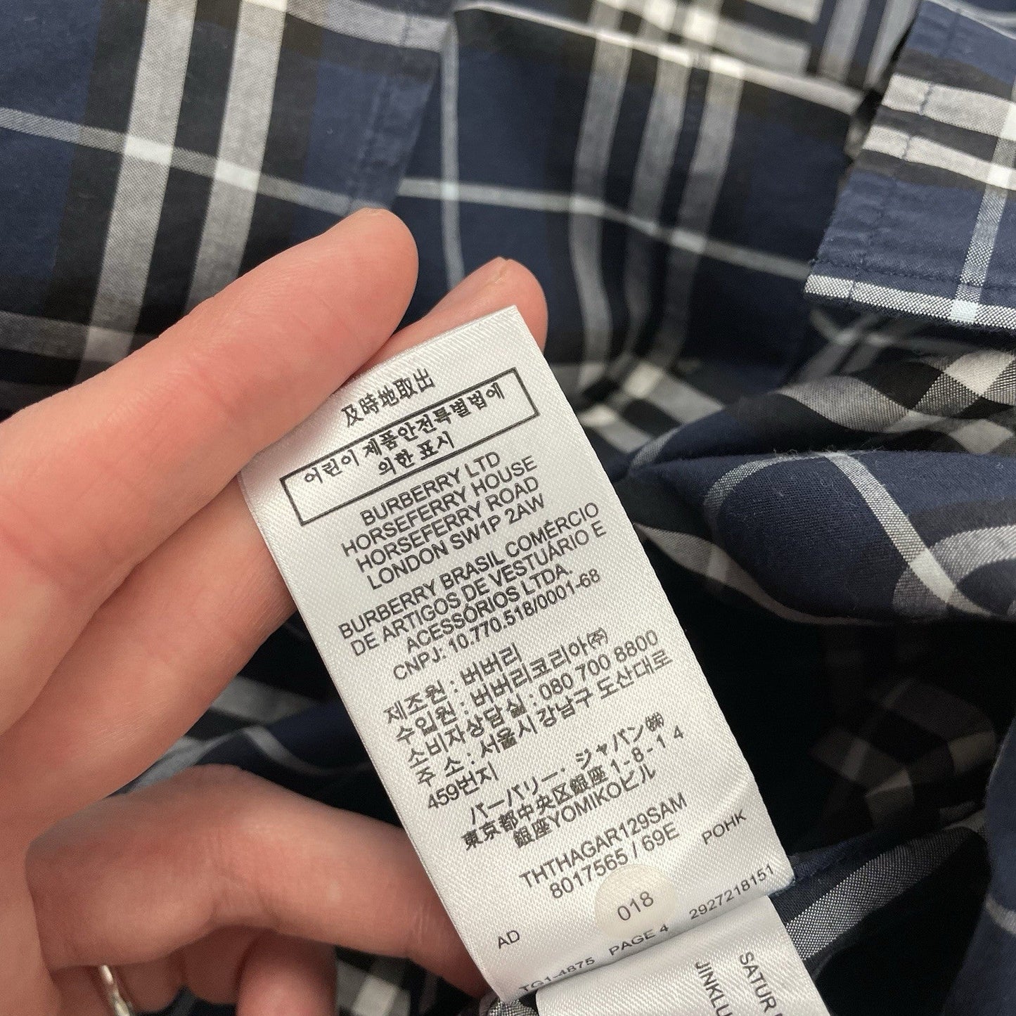 Burberry Simpson Nova Check Shirt, Size Large | Burberry, Blue