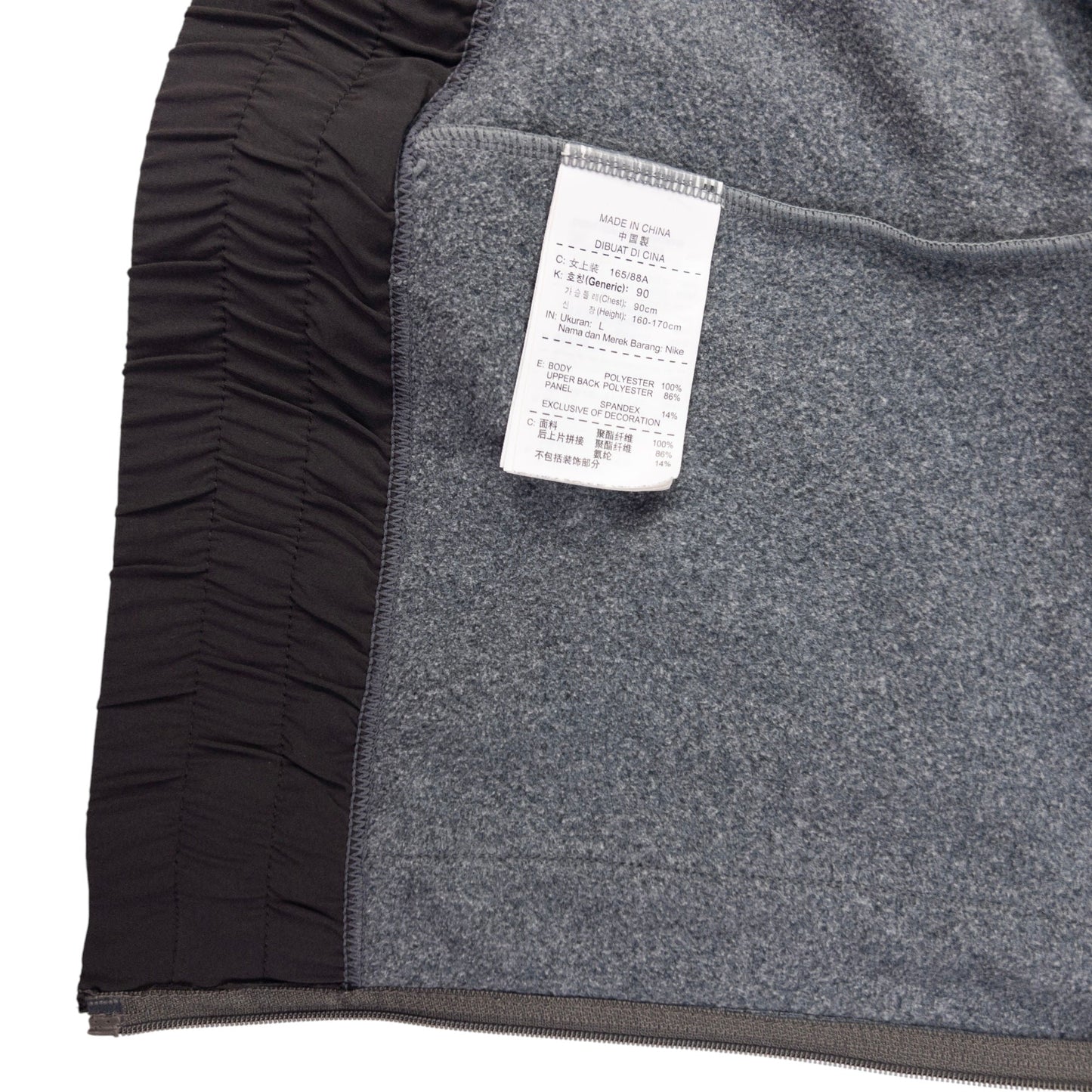 Vintage Nike Gyakusou Undercover Lab Zip Up Hoodie Women's Size M