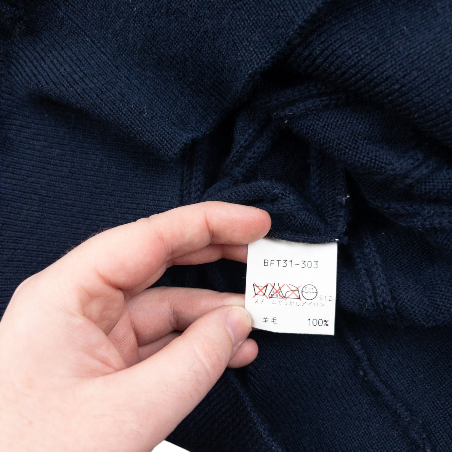 Vintage 80s Burberry Embroidered Wool Jumper Size M