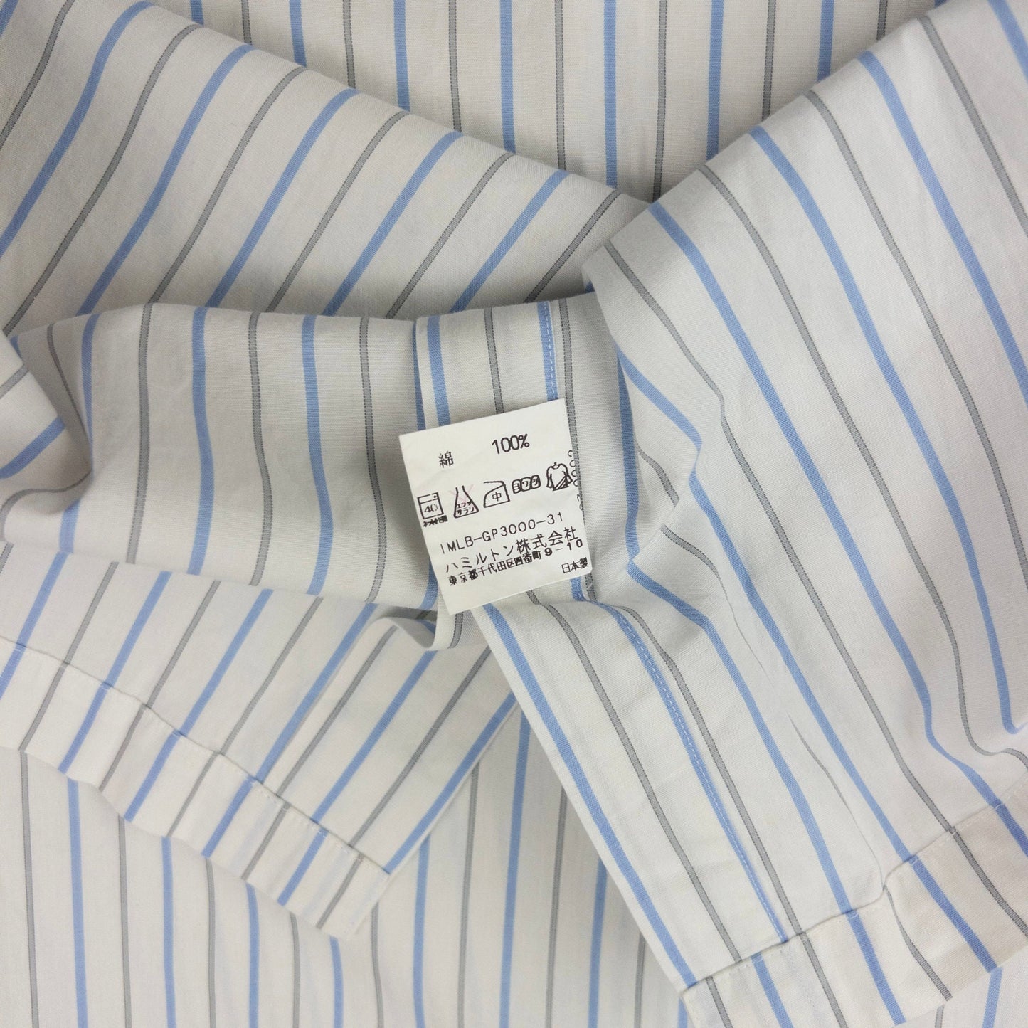 Vintage Issey Miyake Striped Long Sleeve Button Up Shirt Size S