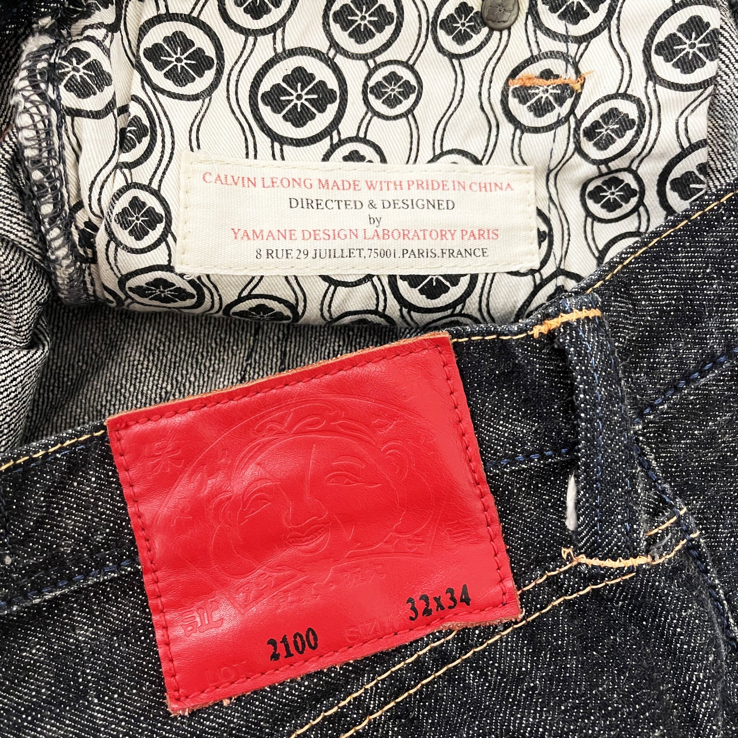Evisu Yamane Jeans - W32" | W32, Red