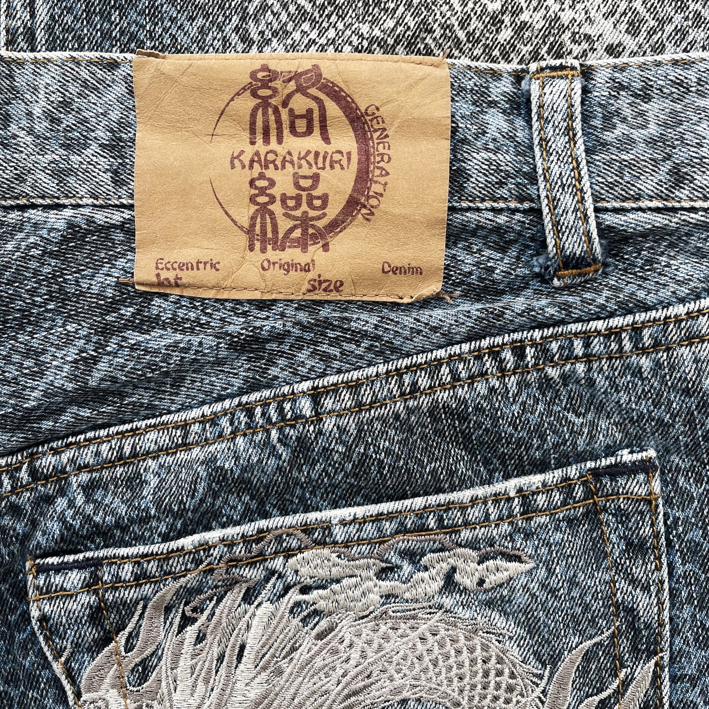 Karakuri Tamashii Jeans - W32" | W32, Blue