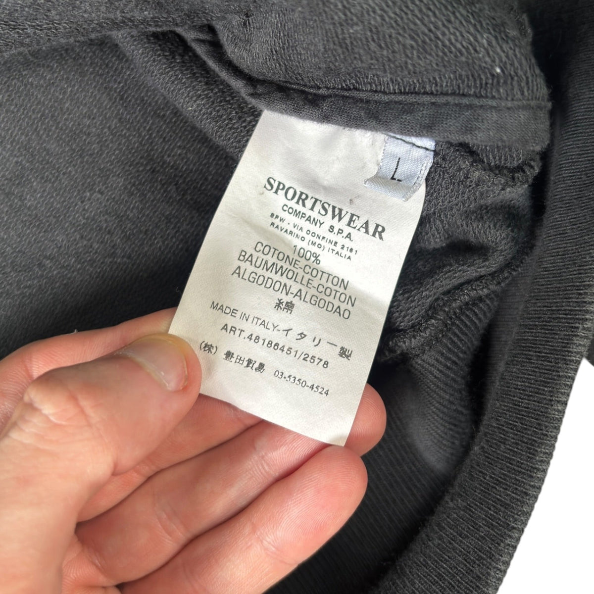 CP Company 2008 Cotton Dual Zip Jacket L | Large, Black